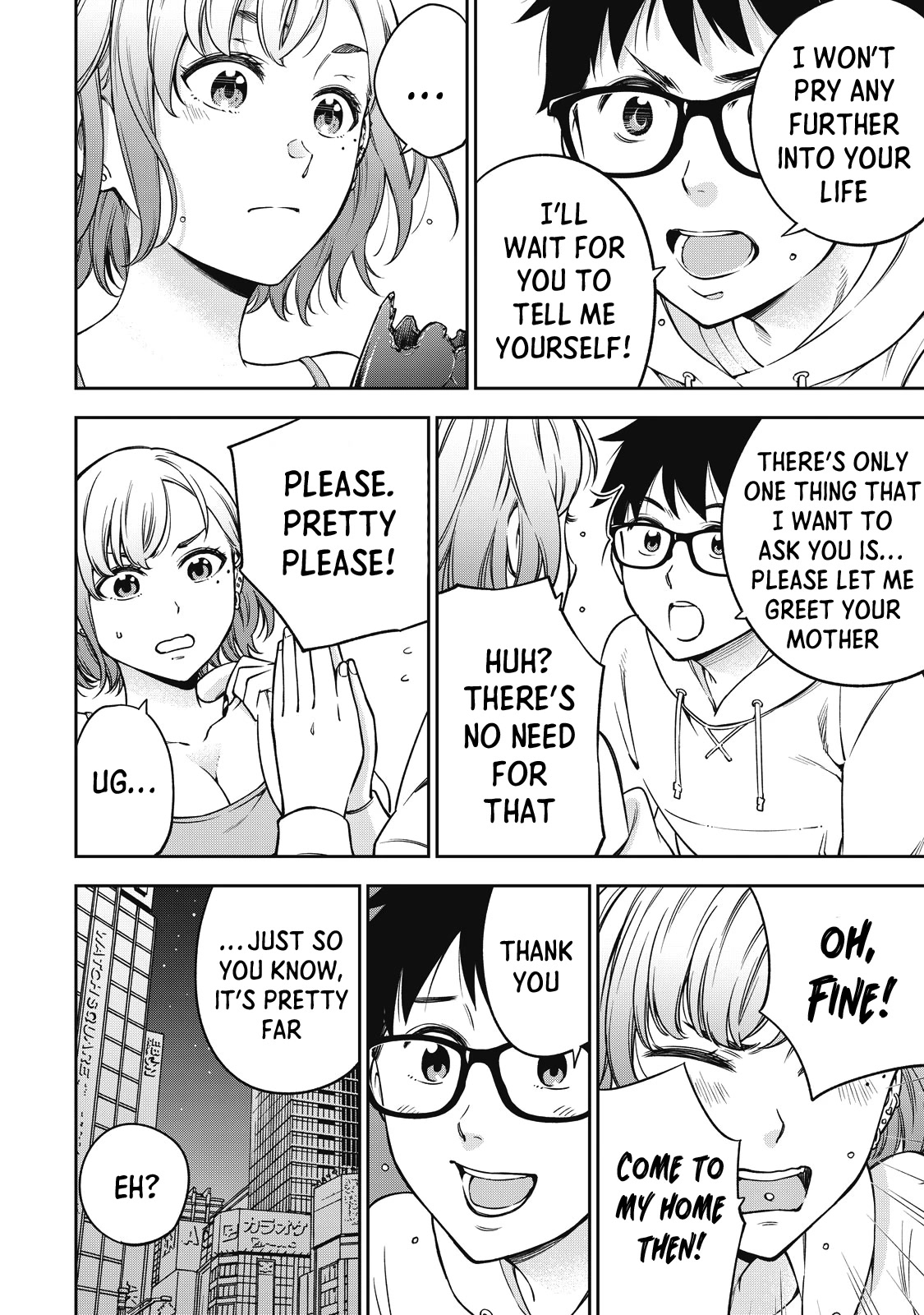 YJK's Unusual Affection chapter 50 page 7