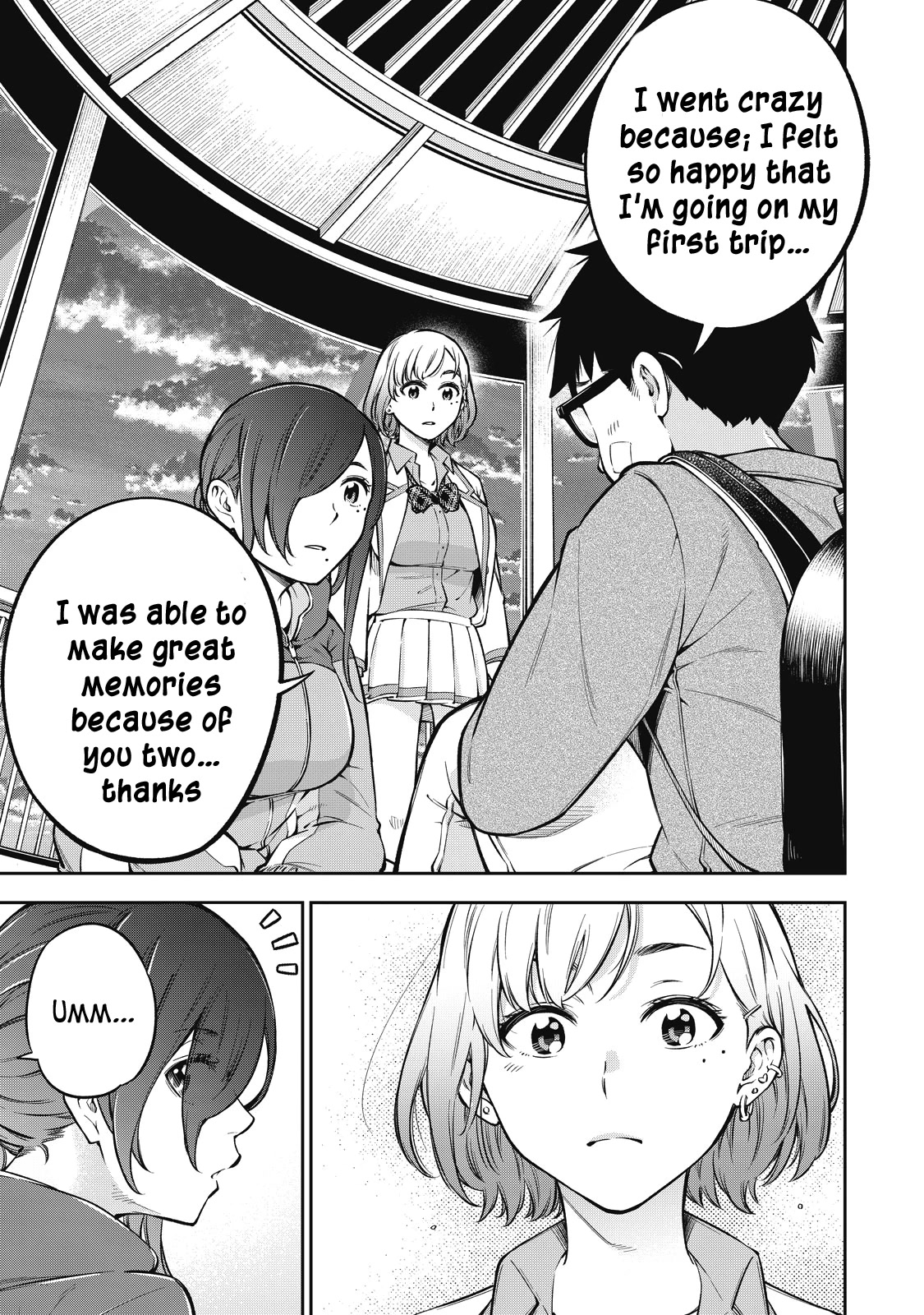 YJK's Unusual Affection chapter 51 page 12