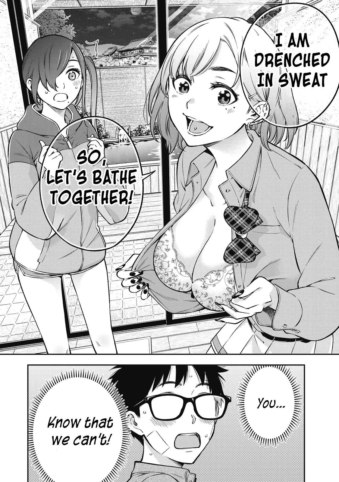 YJK's Unusual Affection chapter 51 page 17