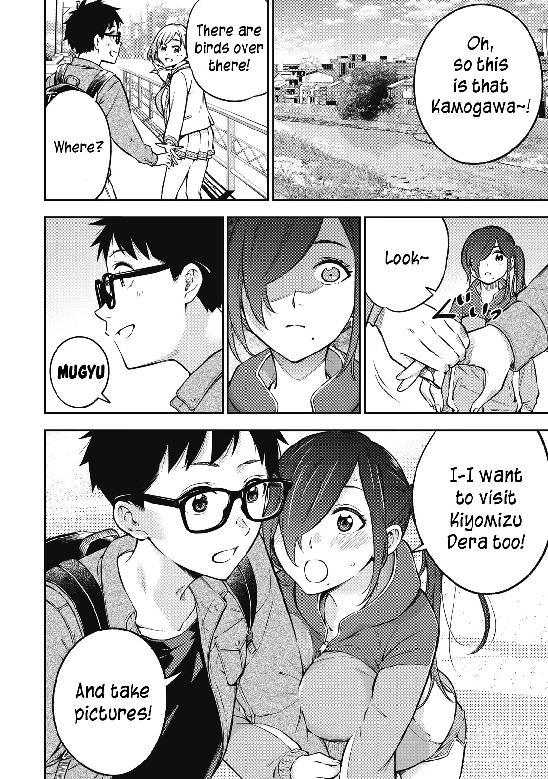 YJK's Unusual Affection chapter 51 page 5