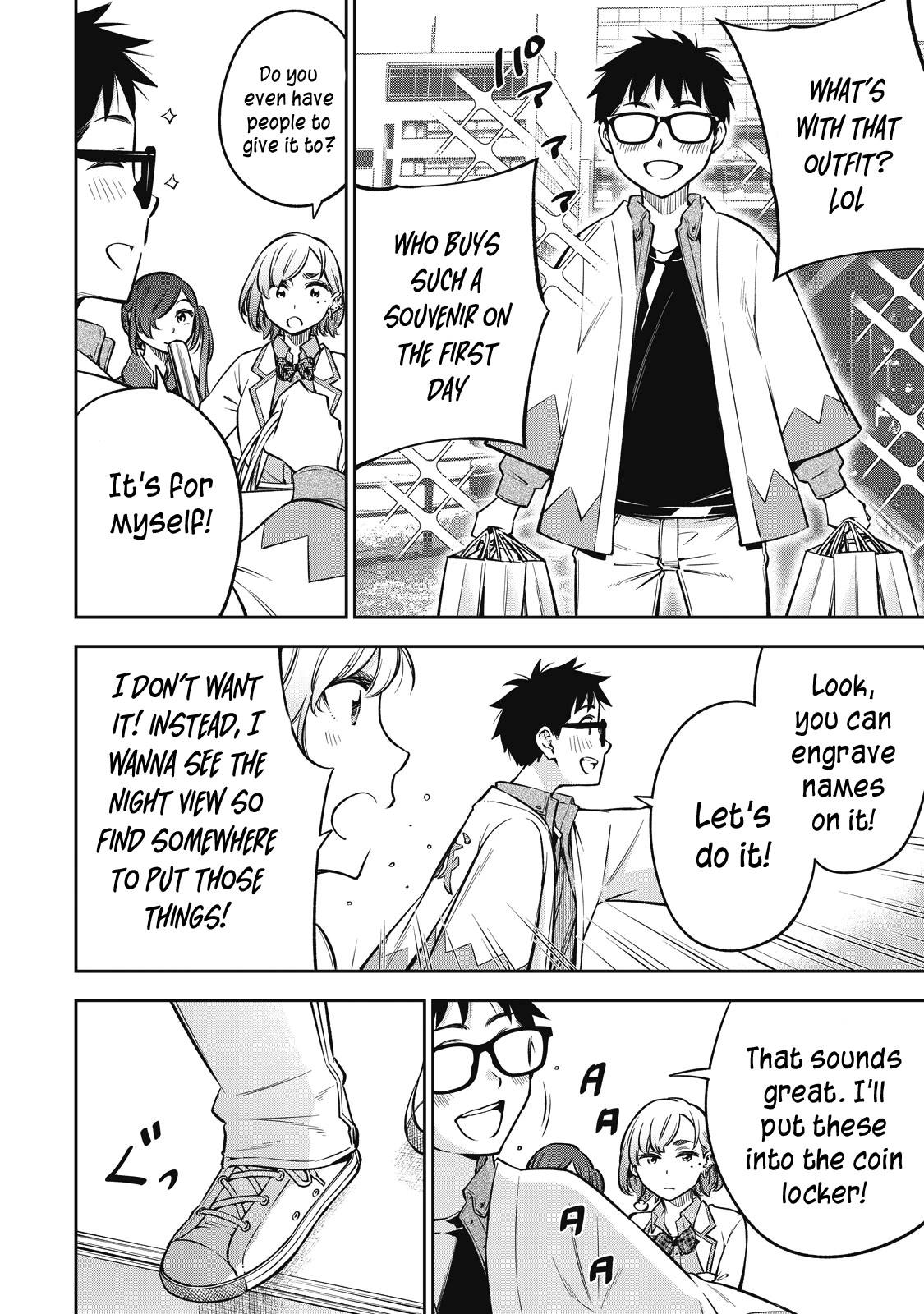 YJK's Unusual Affection chapter 51 page 9