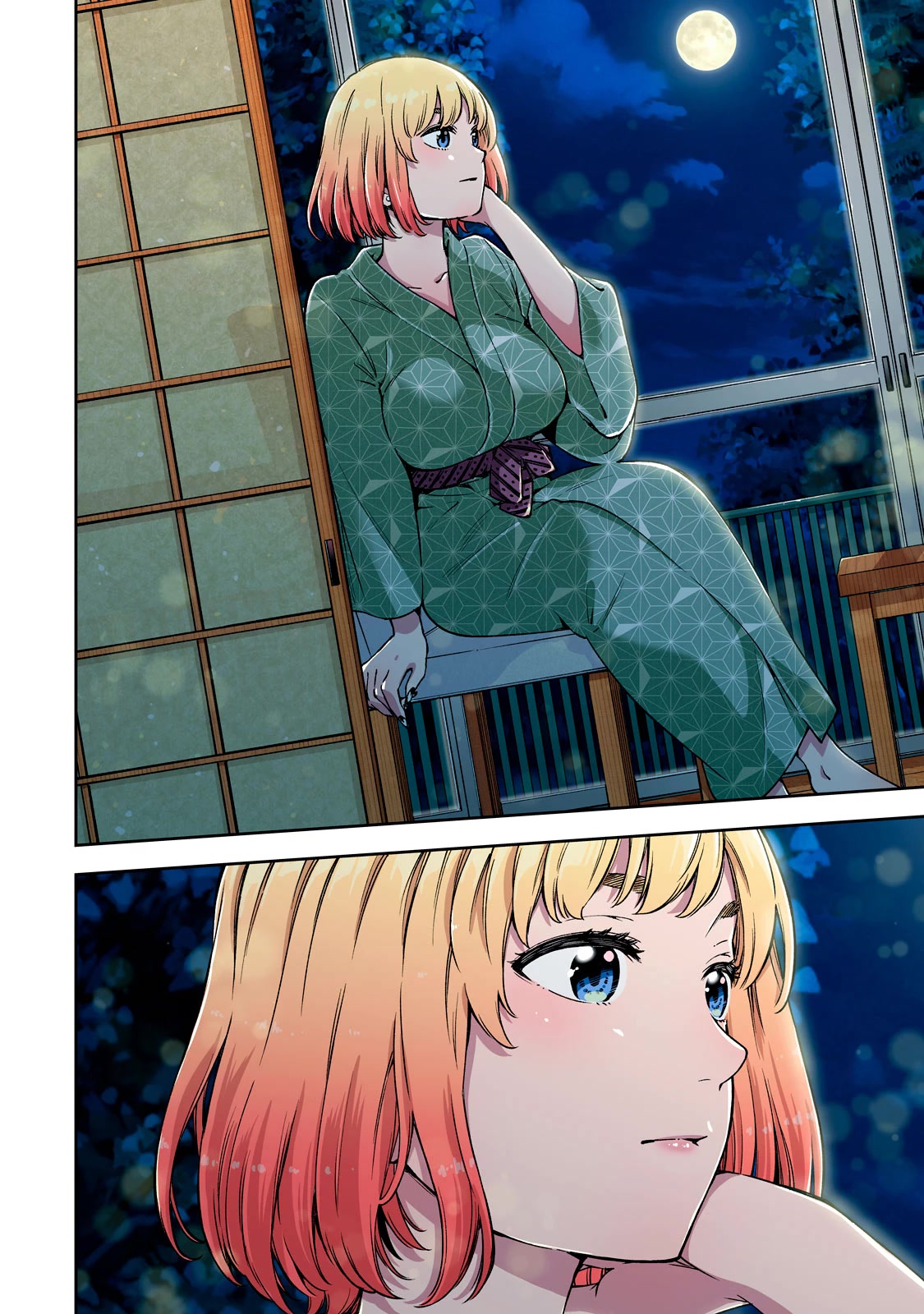 YJK's Unusual Affection chapter 52 page 15