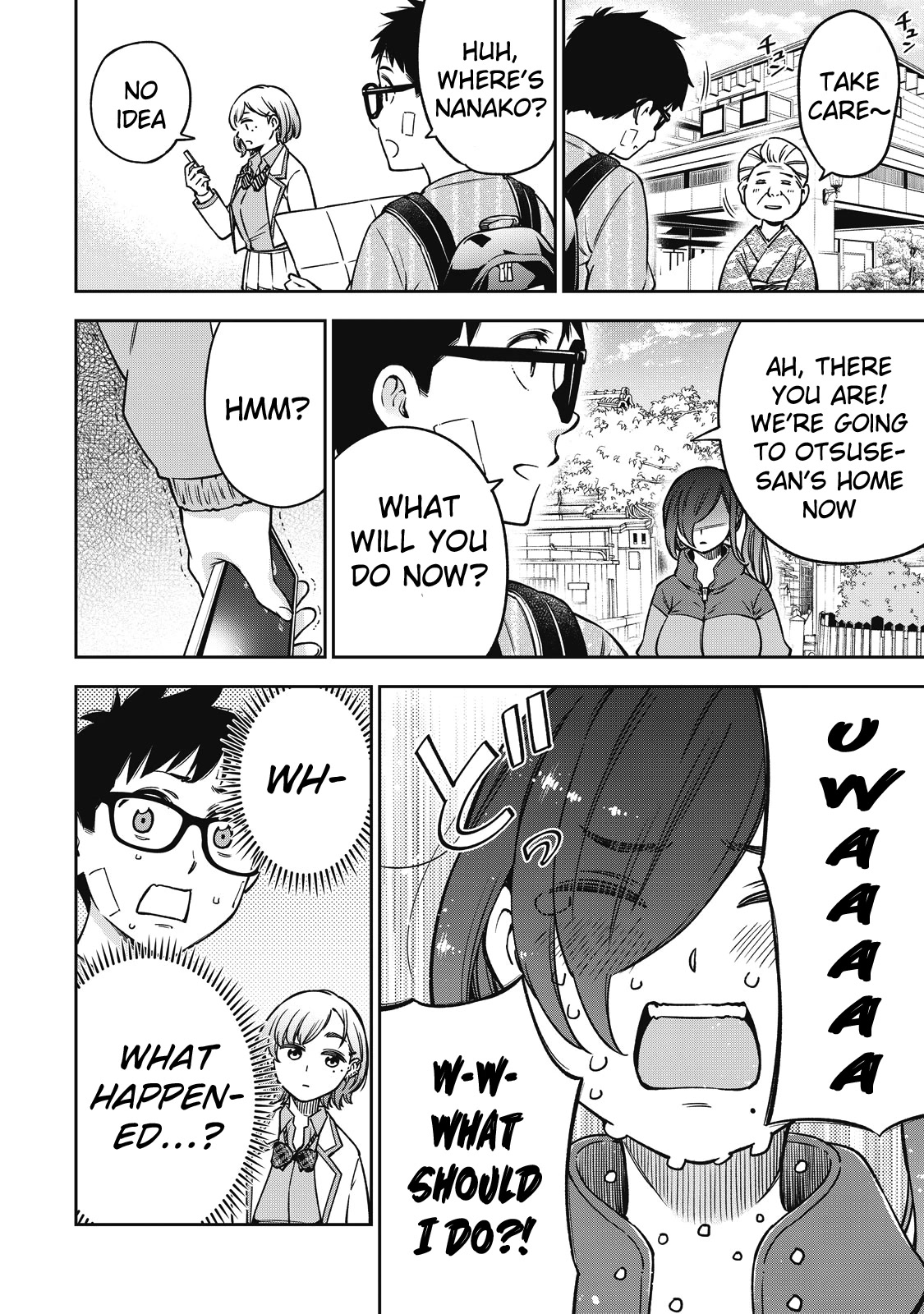 YJK's Unusual Affection chapter 52 page 17