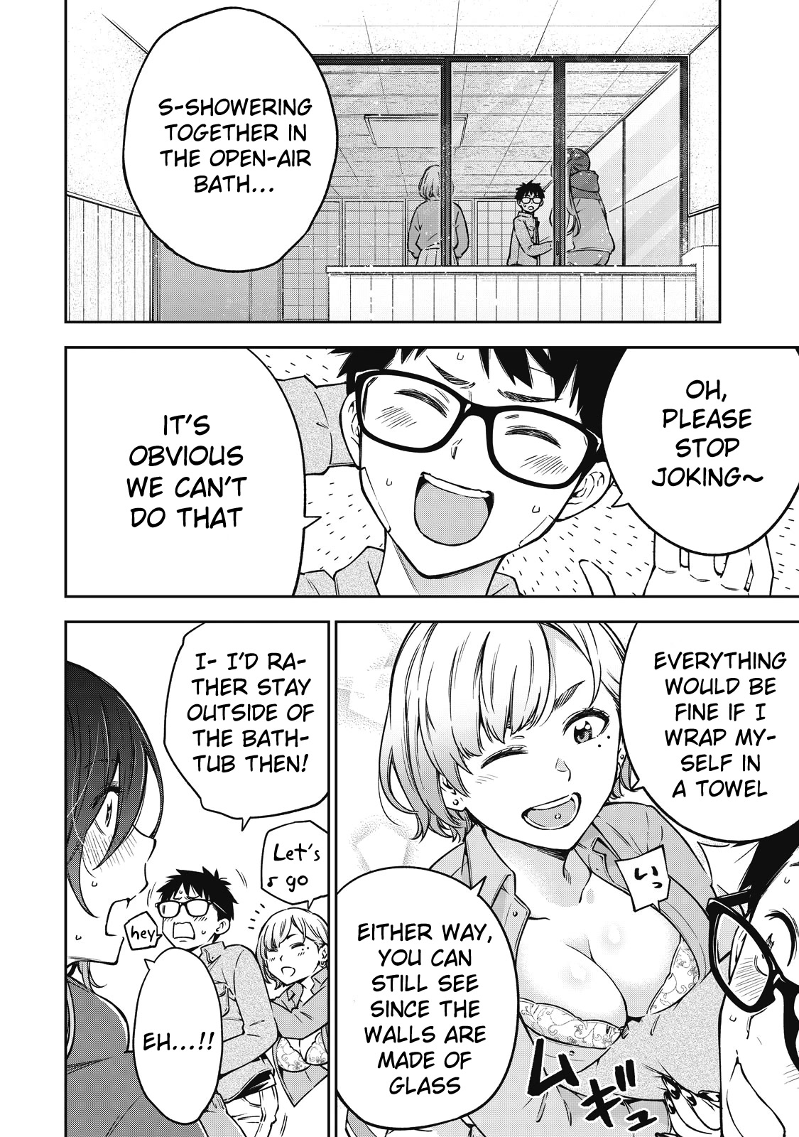 YJK's Unusual Affection chapter 52 page 3