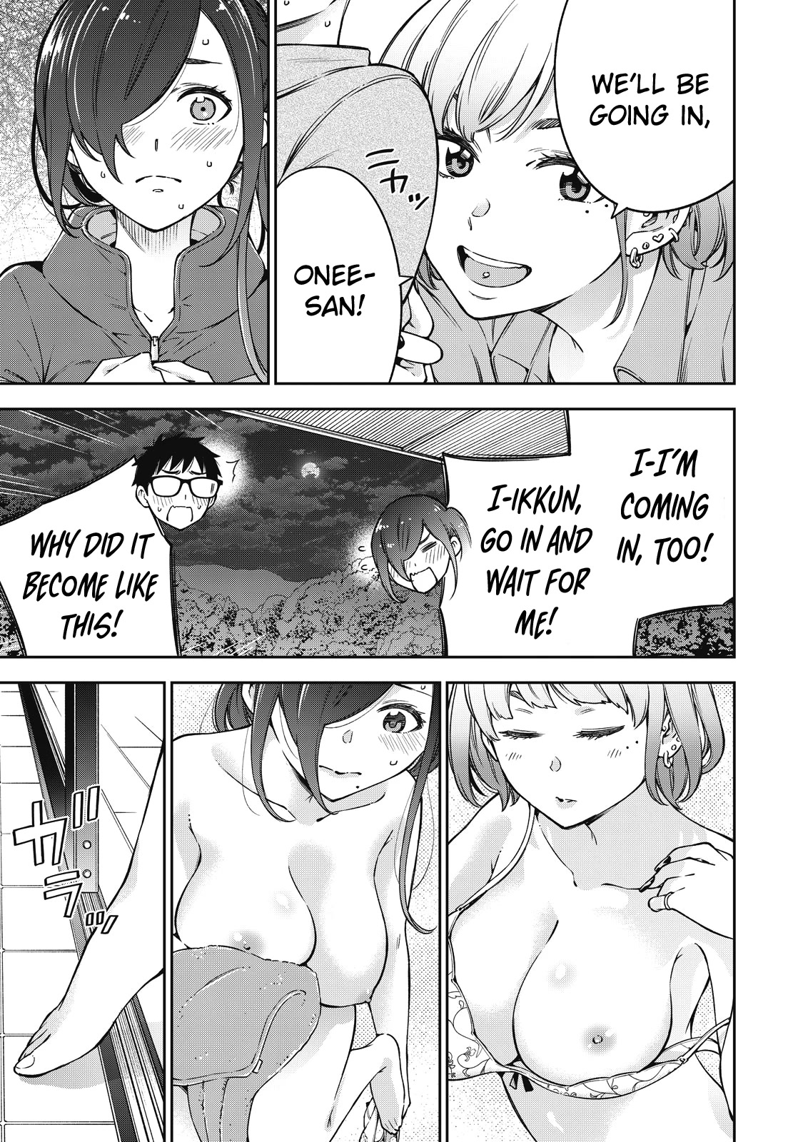 YJK's Unusual Affection chapter 52 page 4