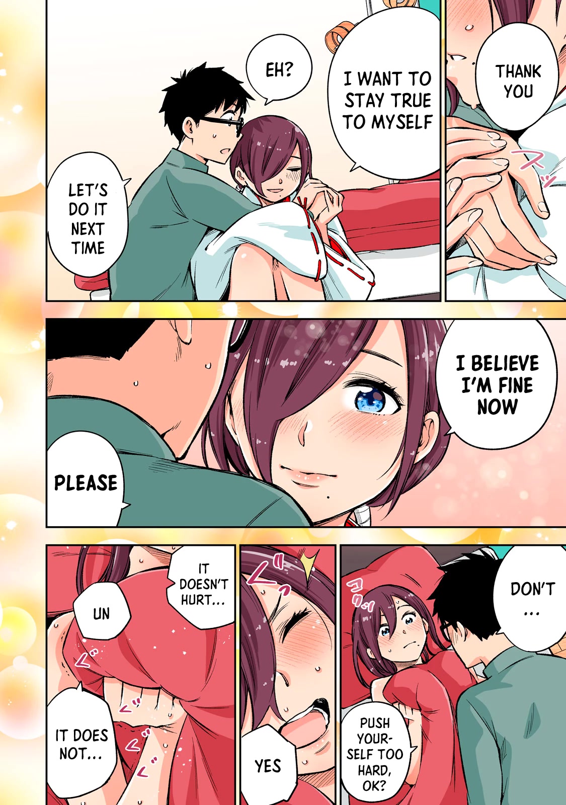 YJK's Unusual Affection chapter 53.5 page 19