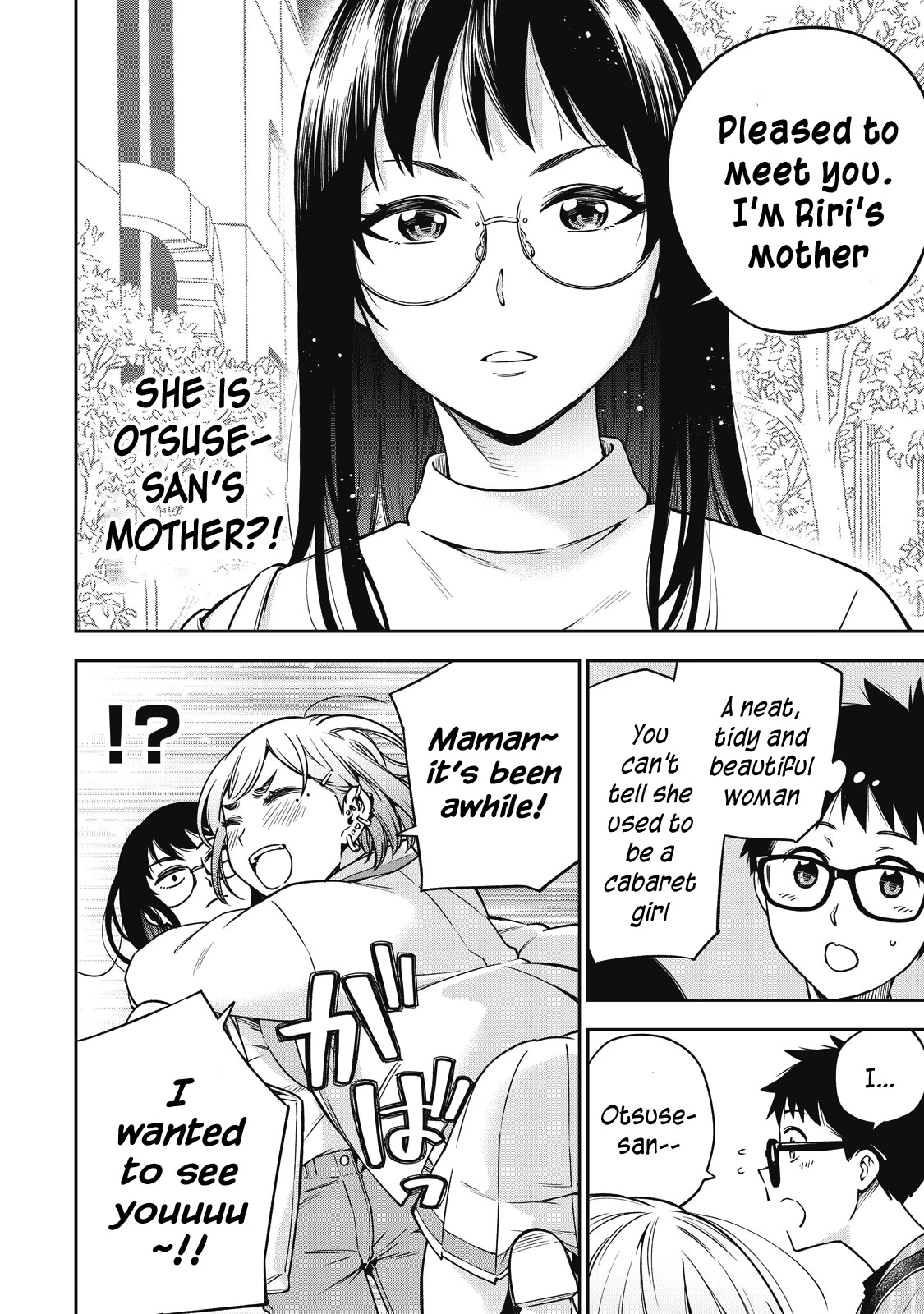 YJK's Unusual Affection chapter 53 page 13