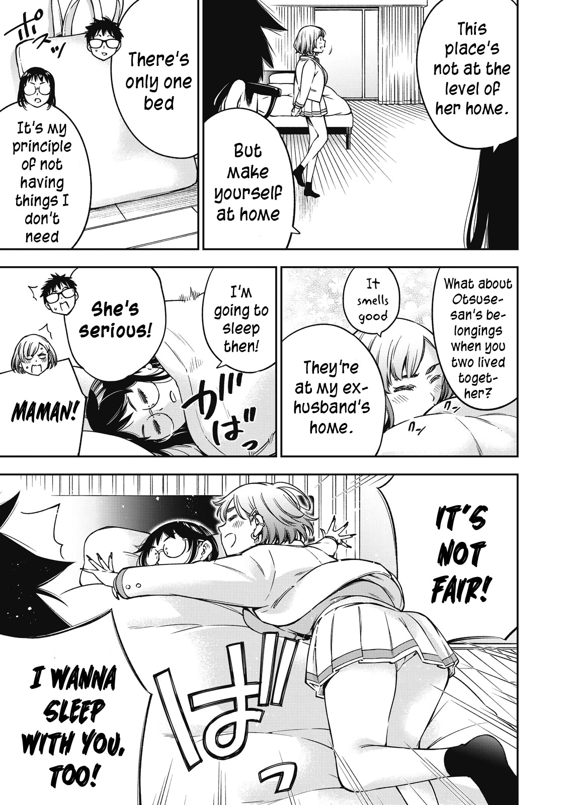 YJK's Unusual Affection chapter 53 page 16