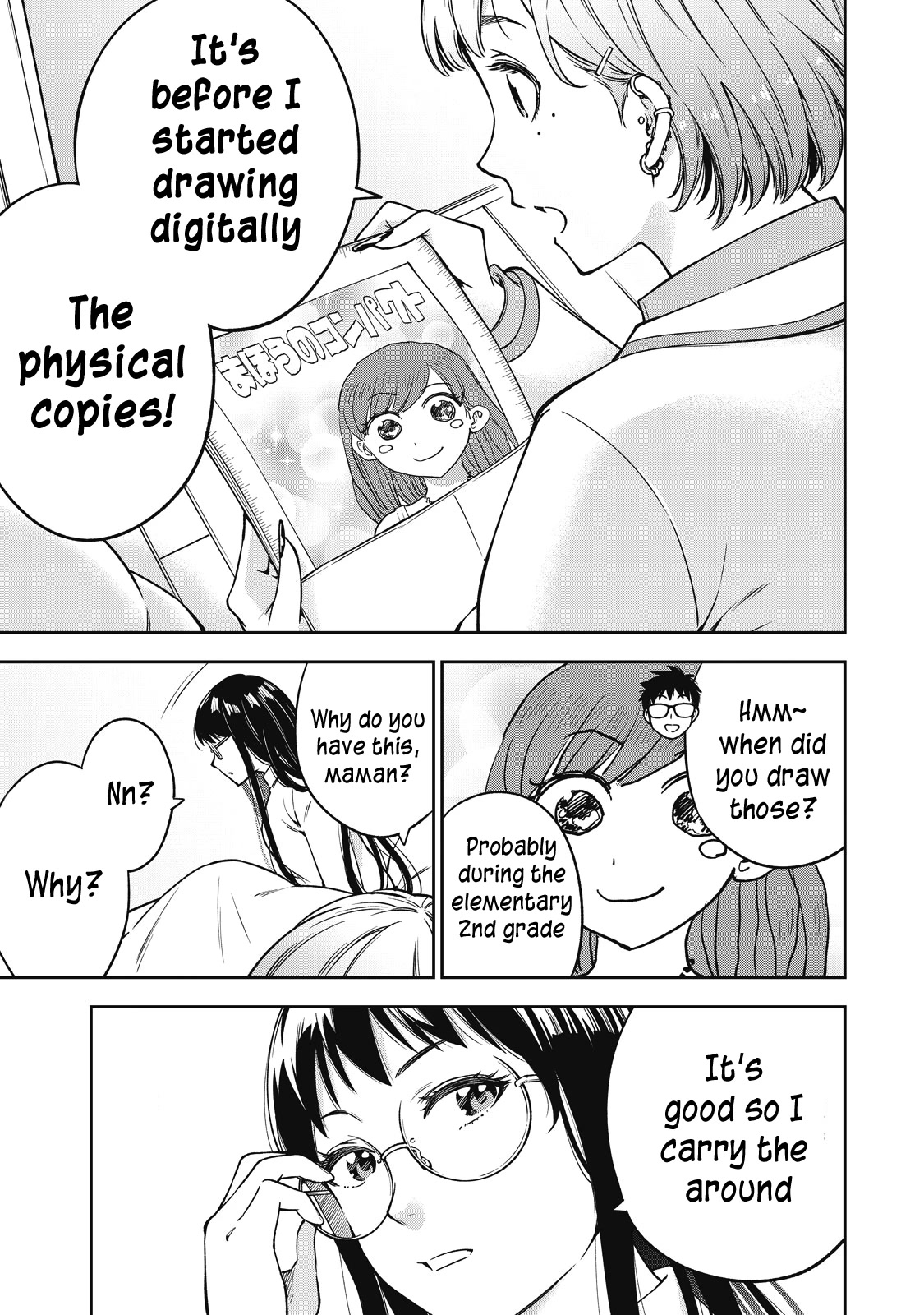 YJK's Unusual Affection chapter 53 page 18