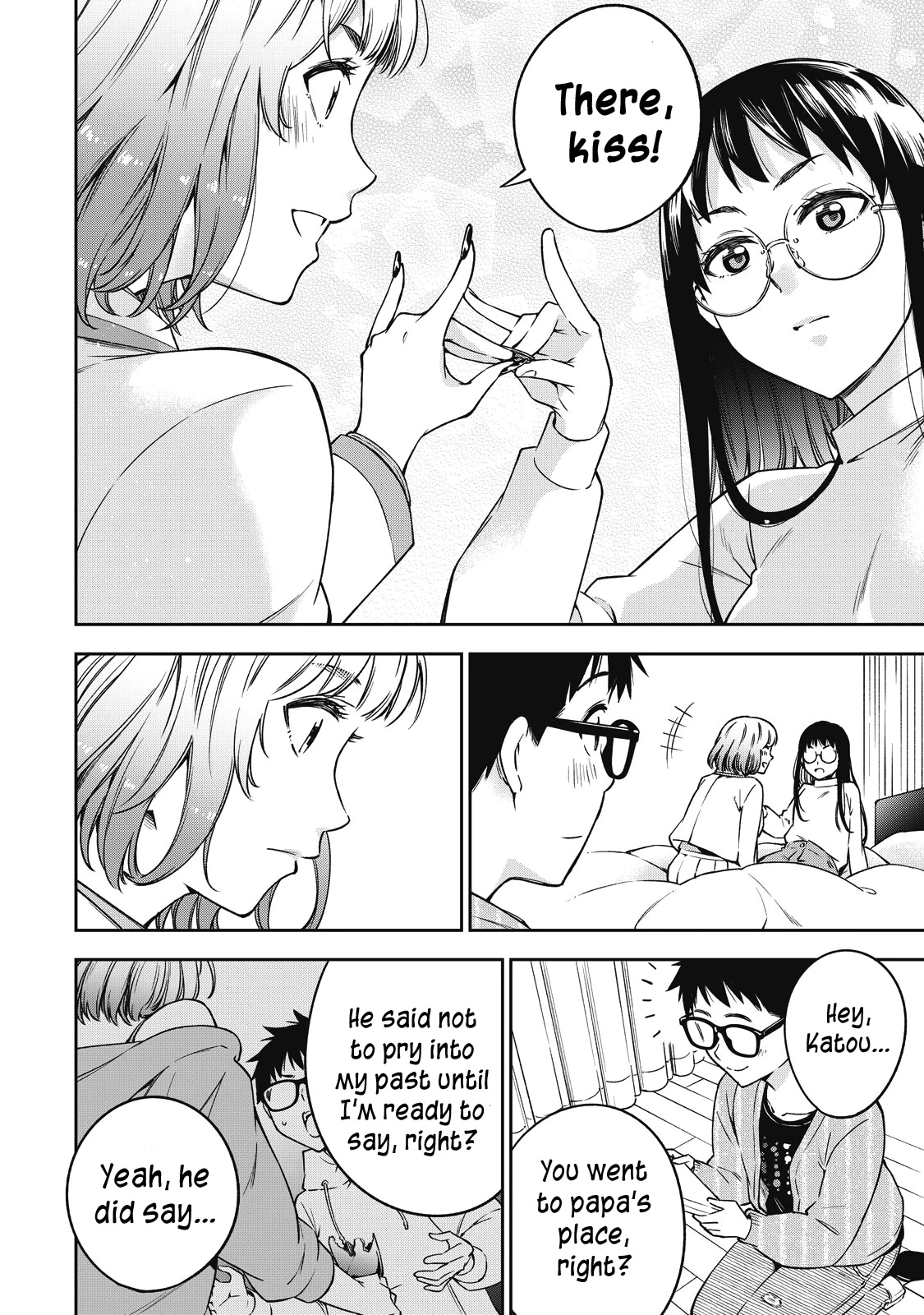 YJK's Unusual Affection chapter 53 page 23