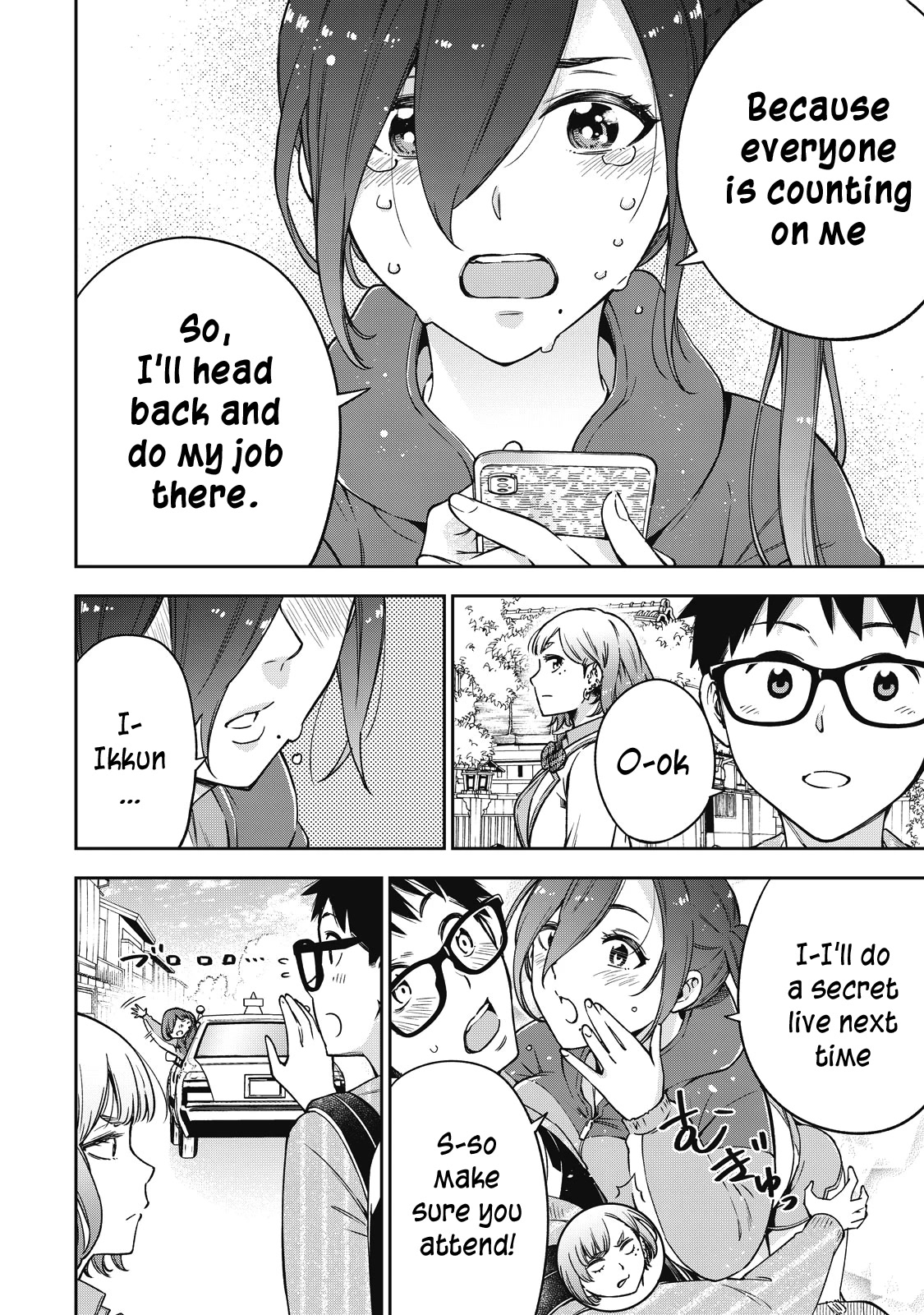 YJK's Unusual Affection chapter 53 page 3