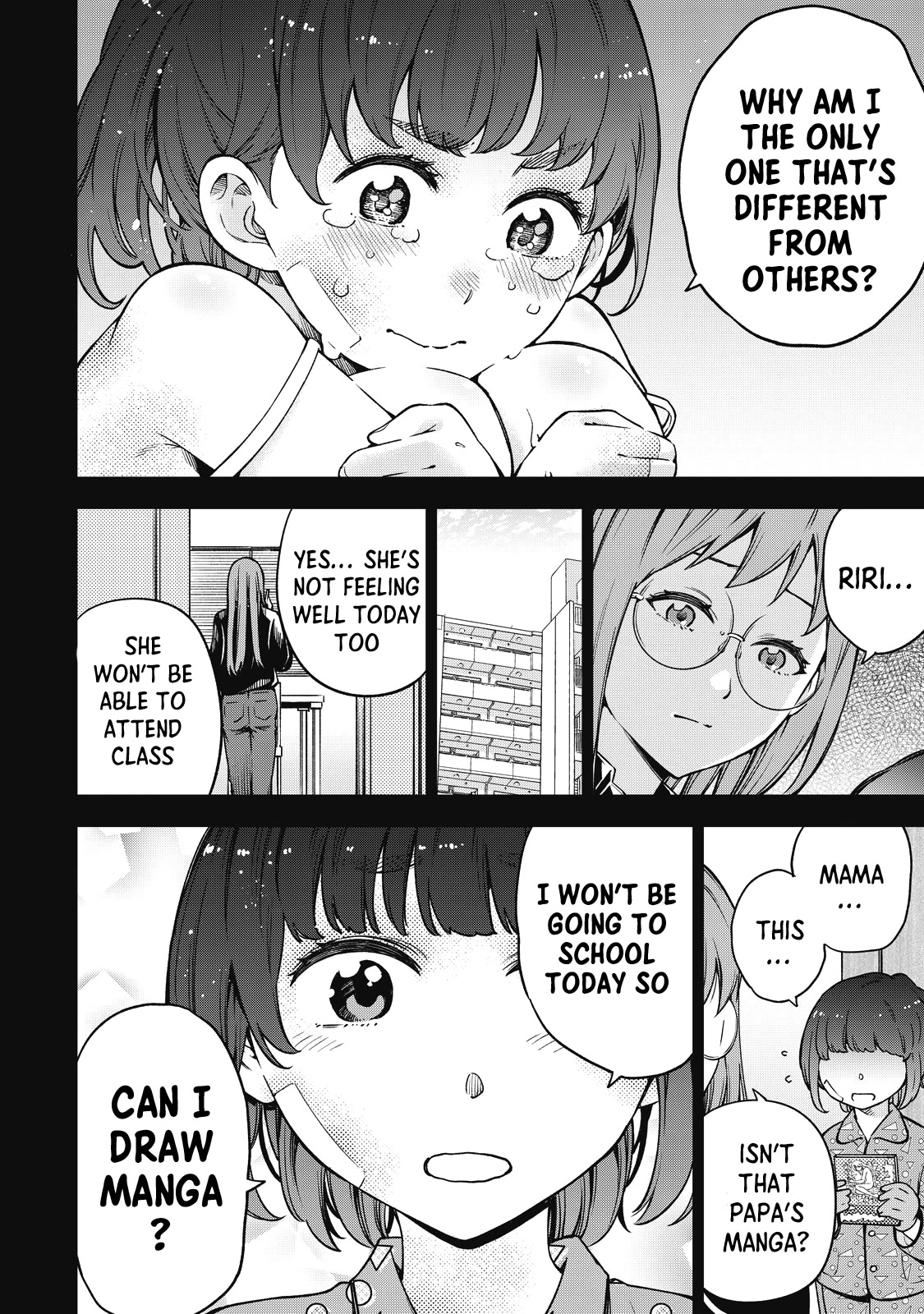 YJK's Unusual Affection chapter 54 page 8