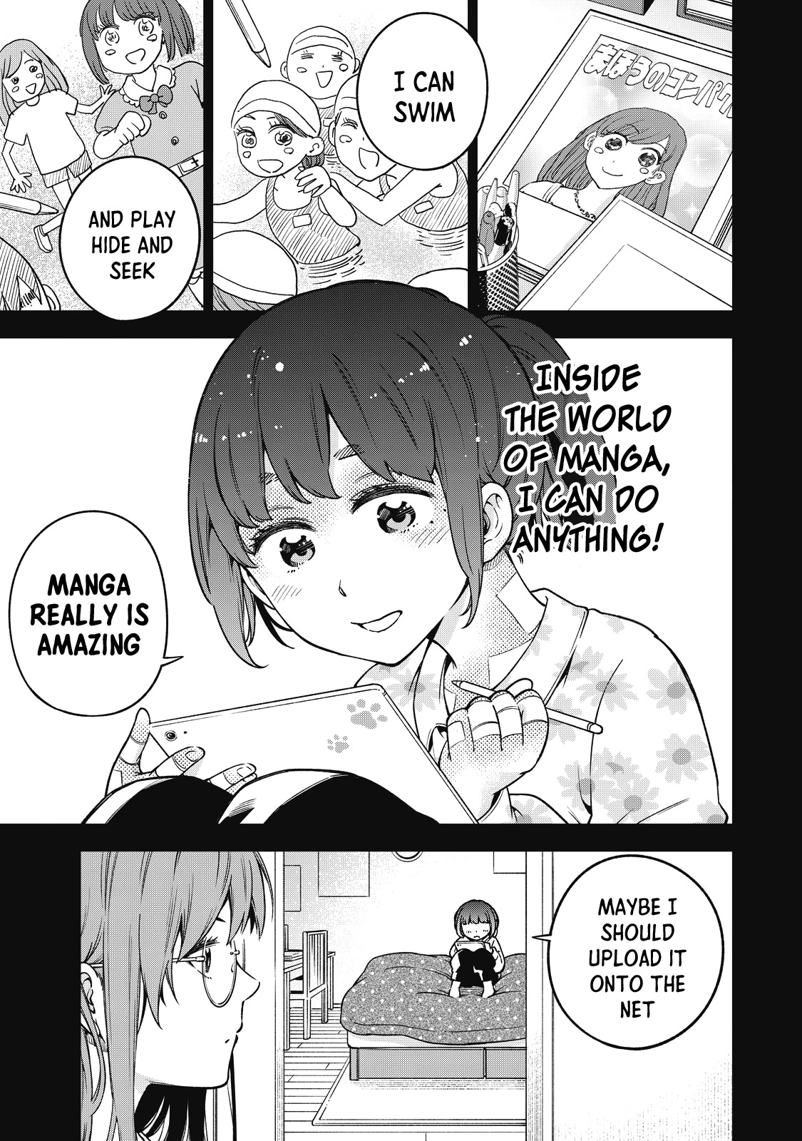 YJK's Unusual Affection chapter 54 page 9