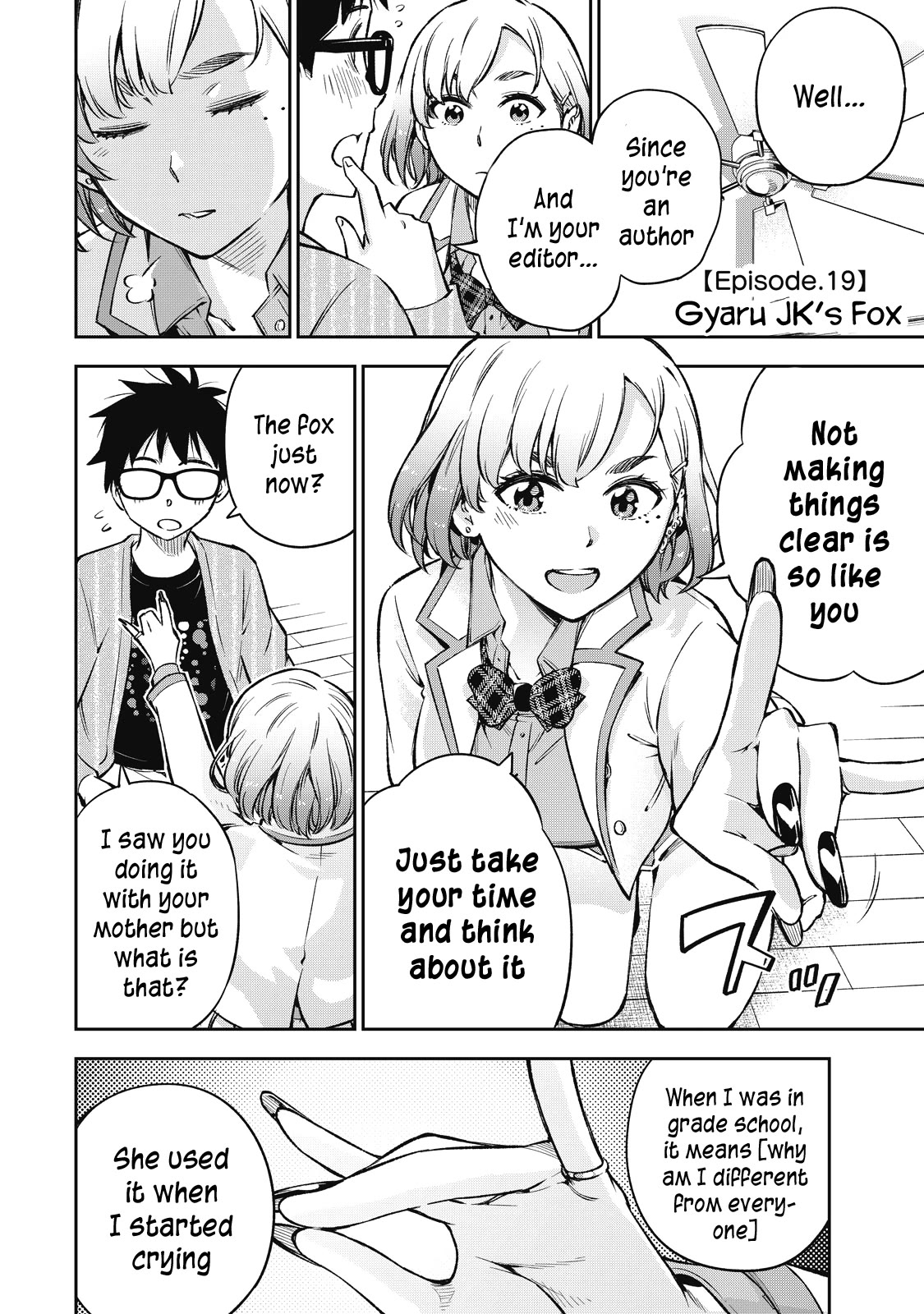 YJK's Unusual Affection chapter 55 page 2