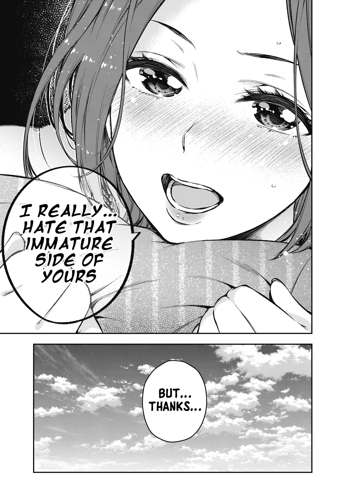 YJK's Unusual Affection chapter 56 page 16