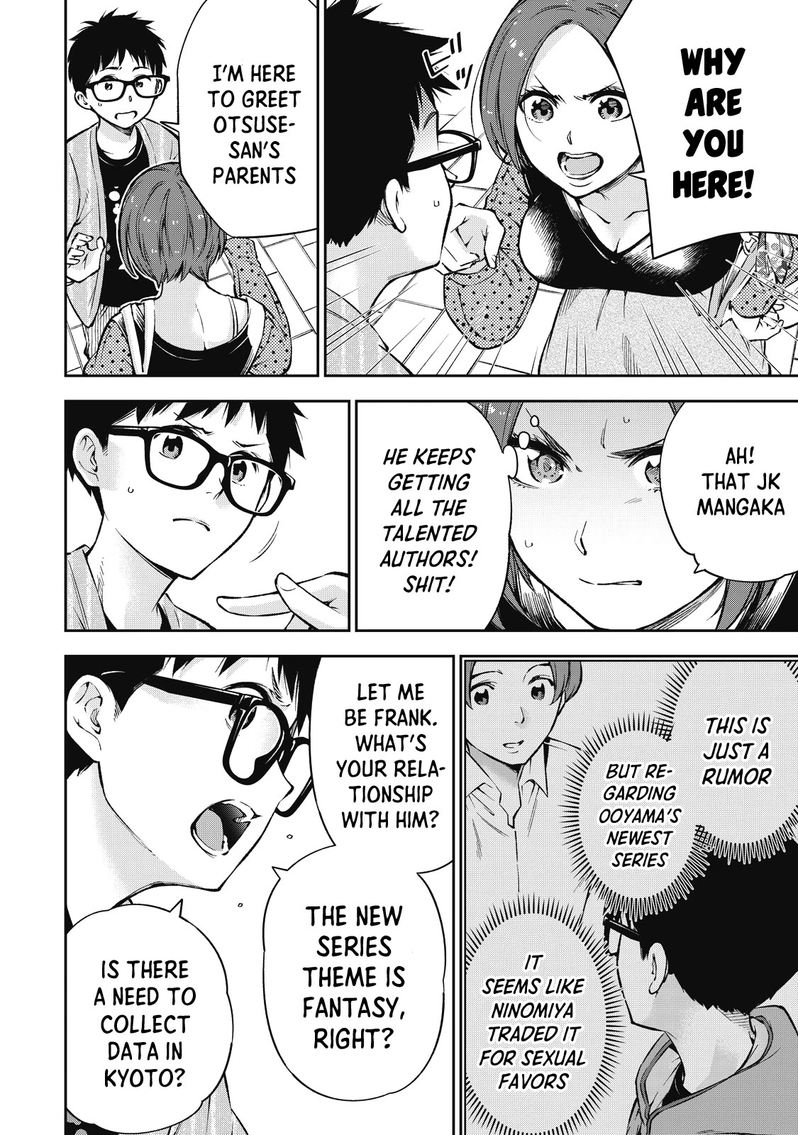 YJK's Unusual Affection chapter 56 page 9