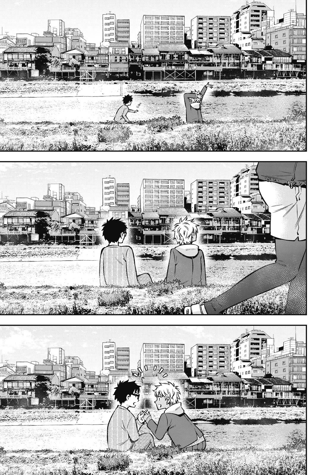 YJK's Unusual Affection chapter 57 page 14