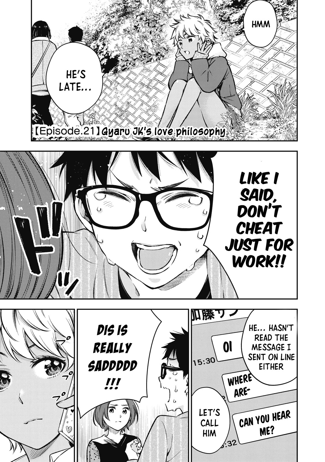 YJK's Unusual Affection chapter 57 page 2