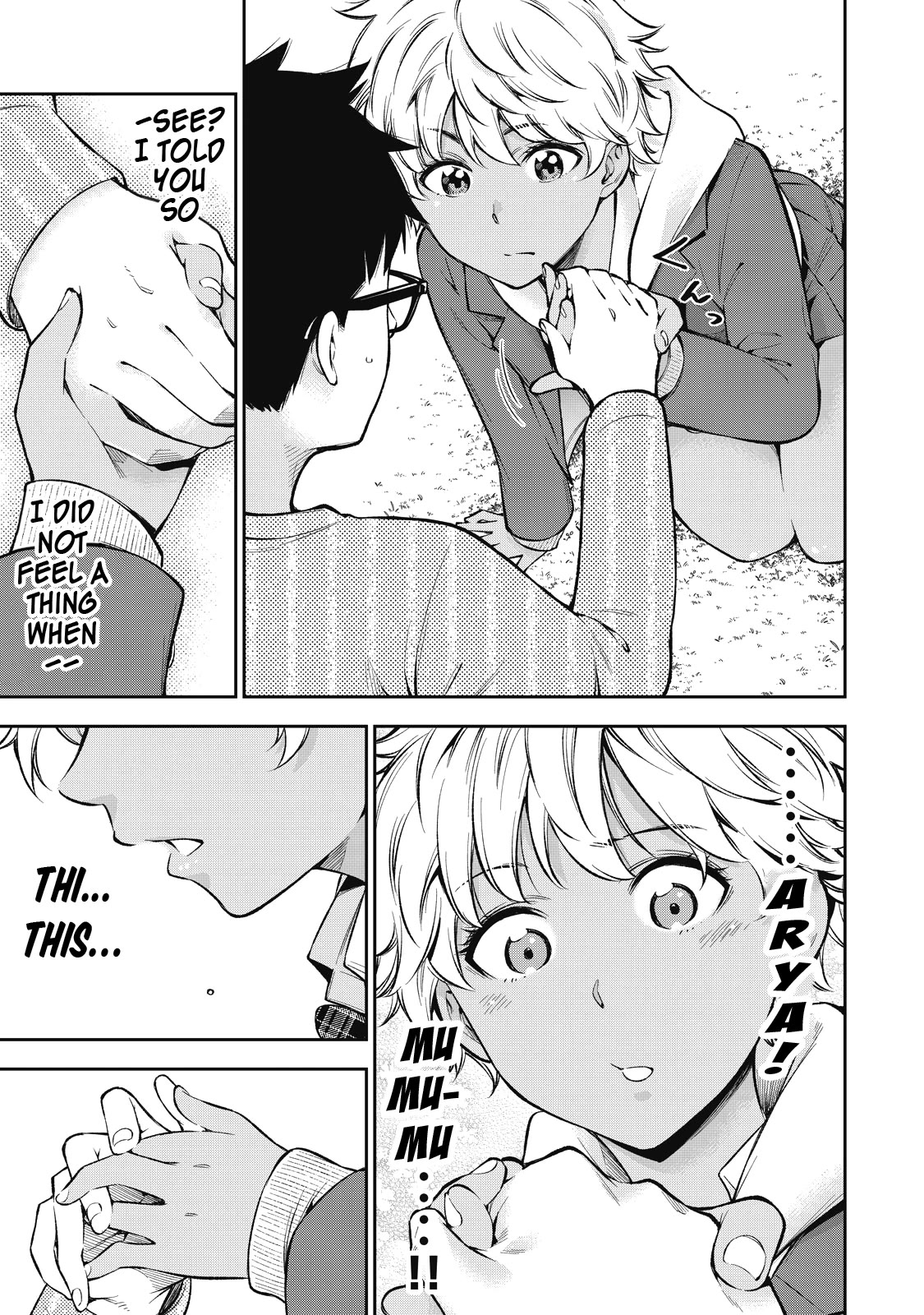 YJK's Unusual Affection chapter 57 page 6