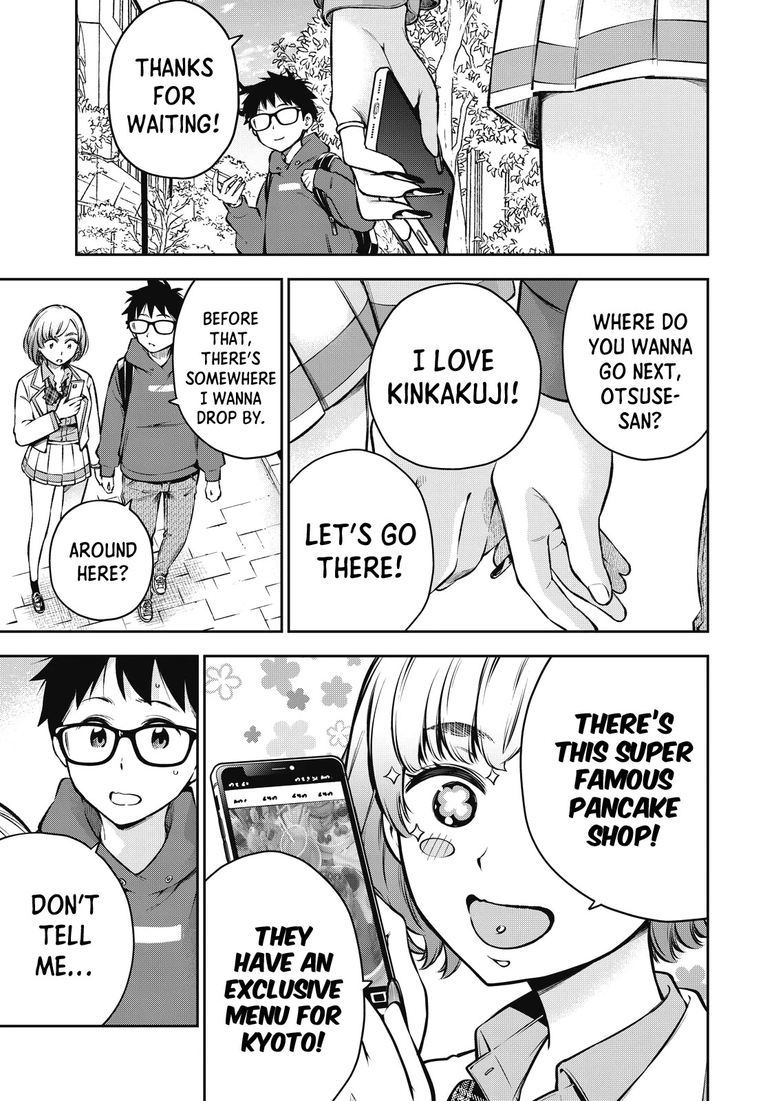 YJK's Unusual Affection chapter 58 page 12