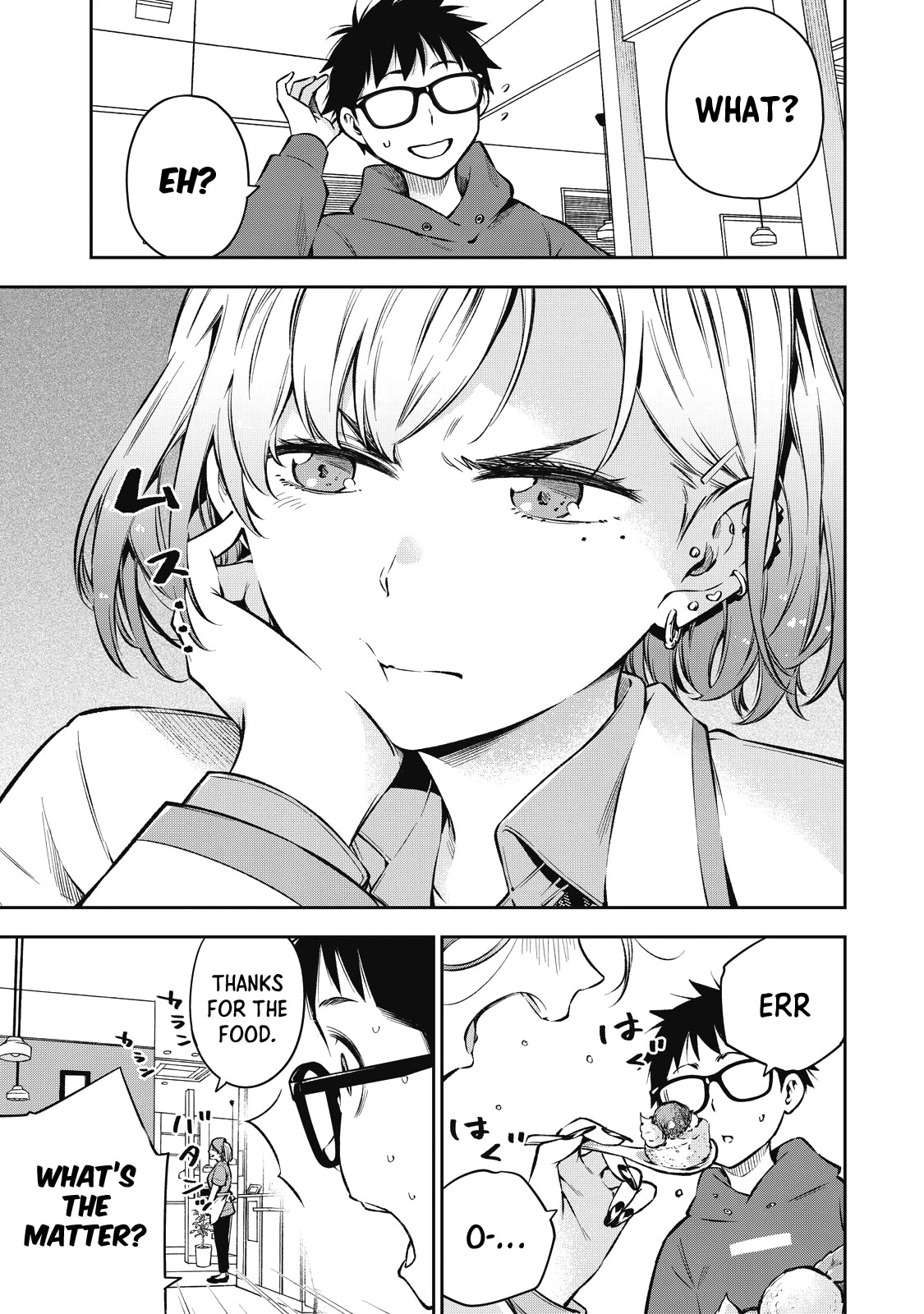 YJK's Unusual Affection chapter 58 page 14