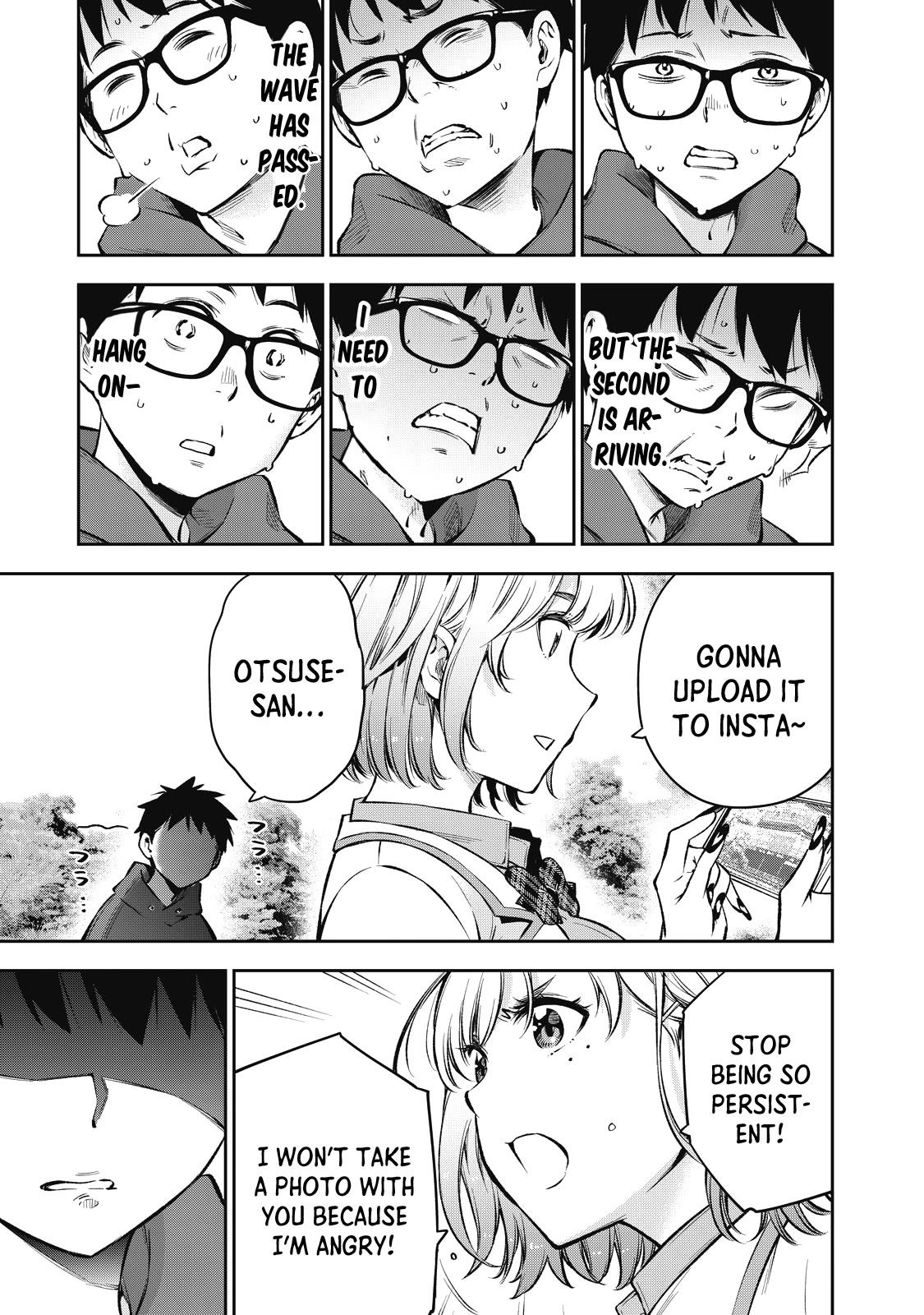 YJK's Unusual Affection chapter 58 page 18