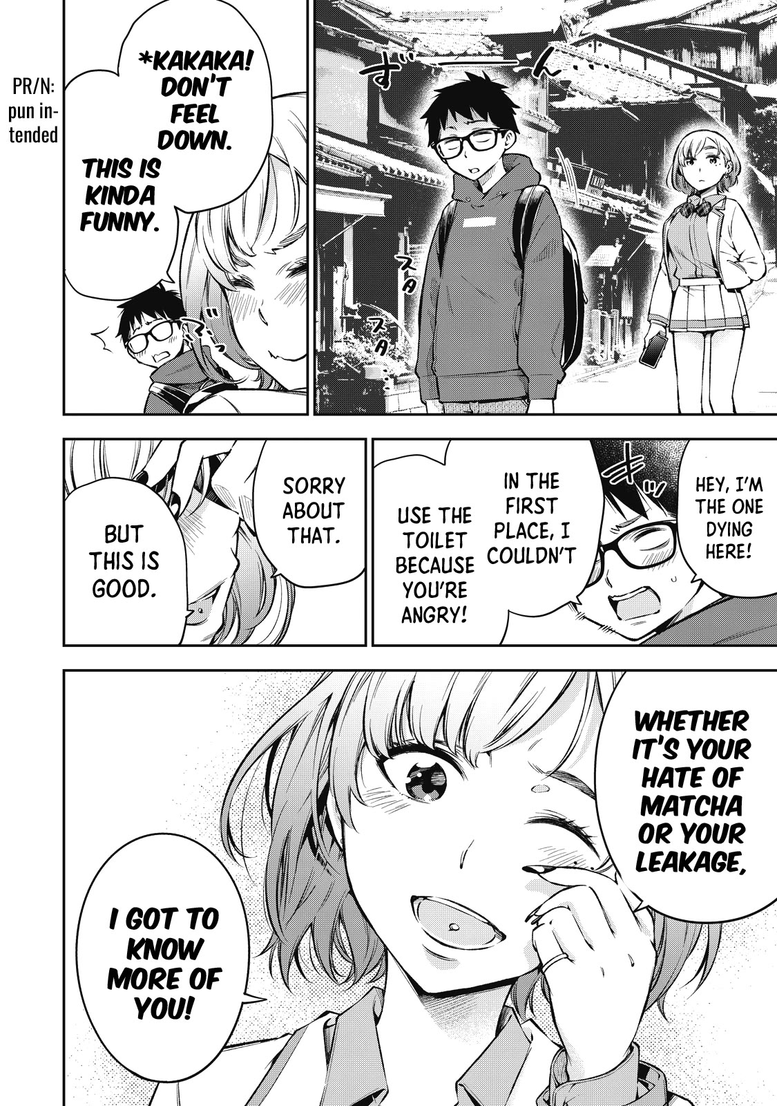 YJK's Unusual Affection chapter 58 page 21