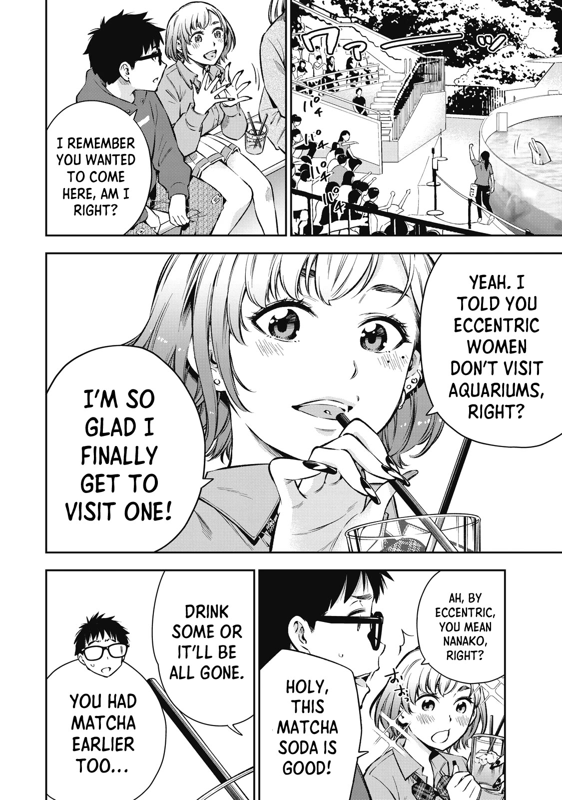 YJK's Unusual Affection chapter 58 page 3