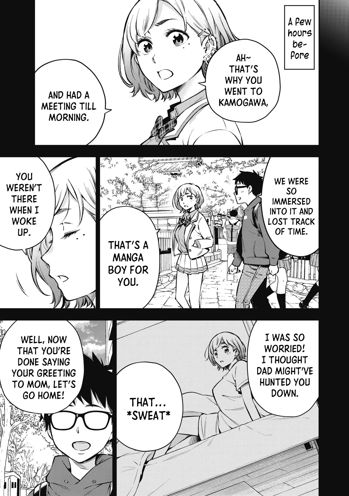 YJK's Unusual Affection chapter 58 page 6
