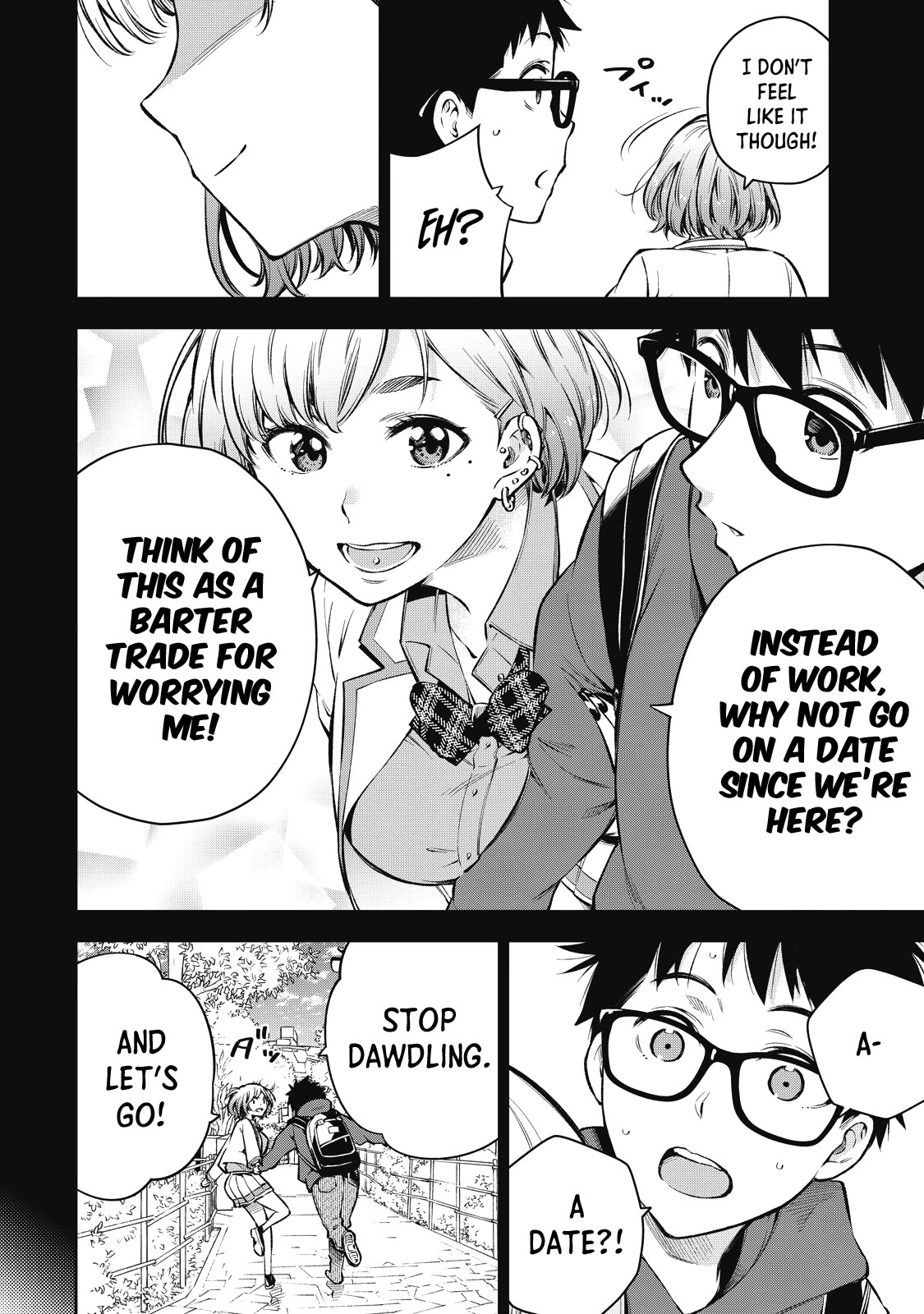 YJK's Unusual Affection chapter 58 page 7