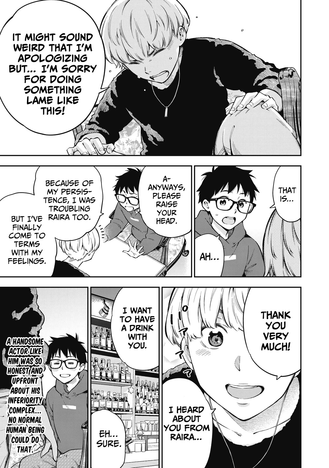 YJK's Unusual Affection chapter 59 page 10