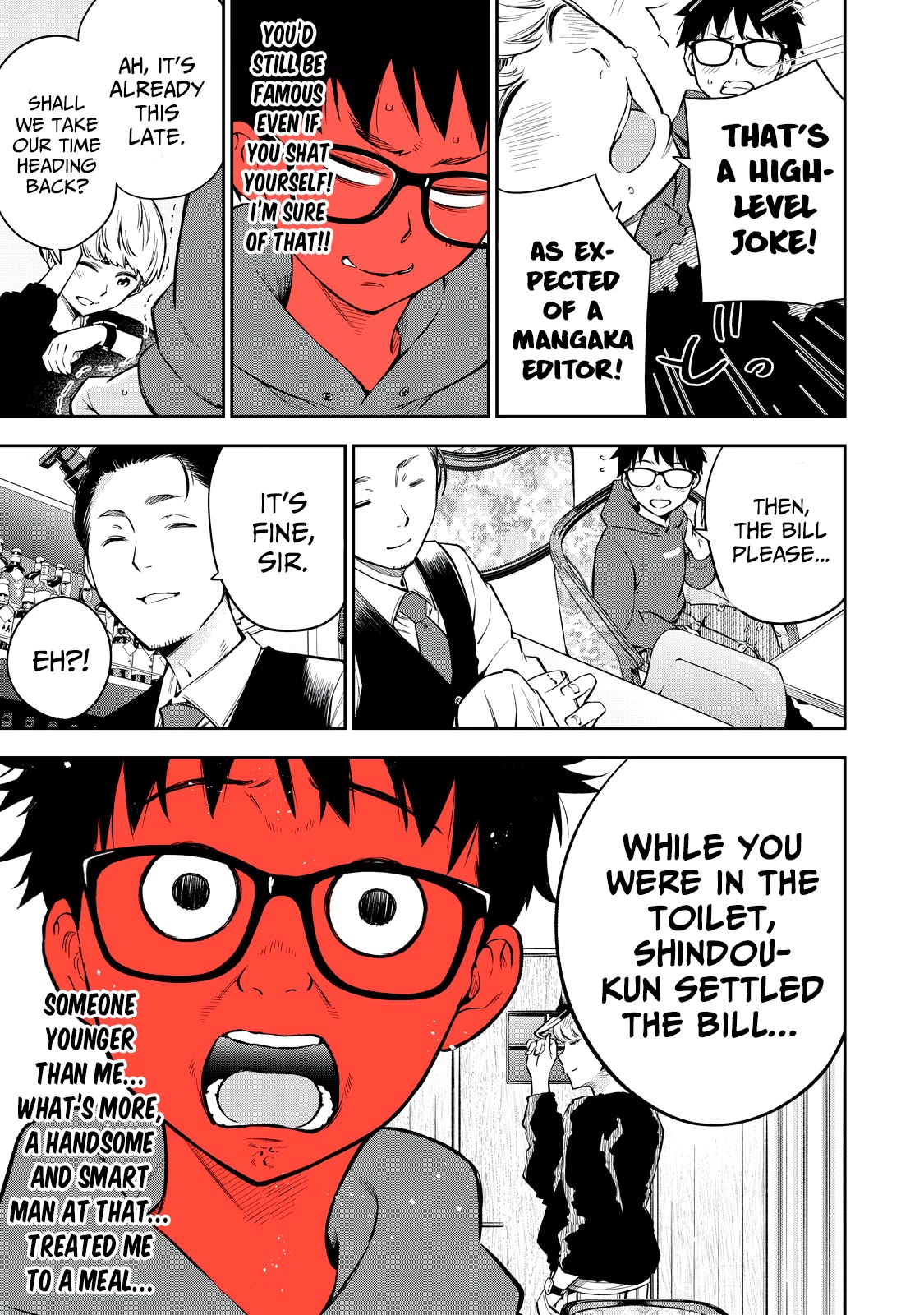 YJK's Unusual Affection chapter 59 page 14