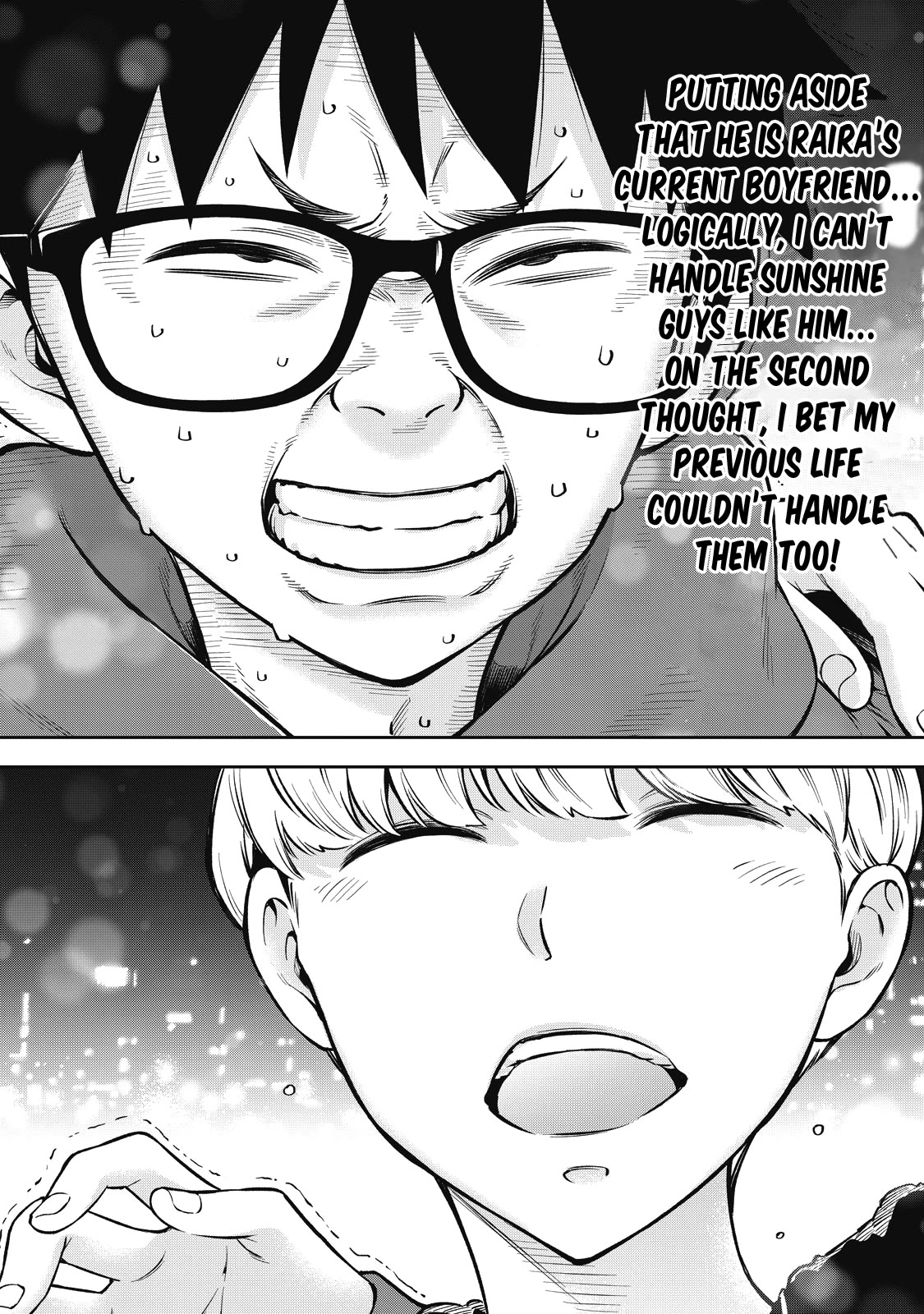 YJK's Unusual Affection chapter 59 page 16