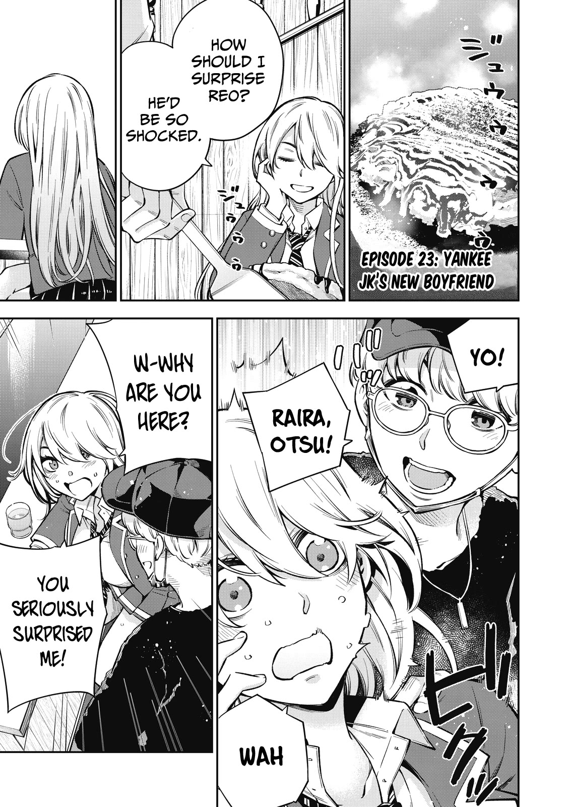 YJK's Unusual Affection chapter 59 page 2