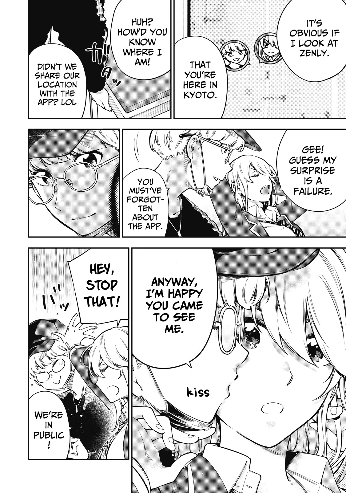 YJK's Unusual Affection chapter 59 page 3