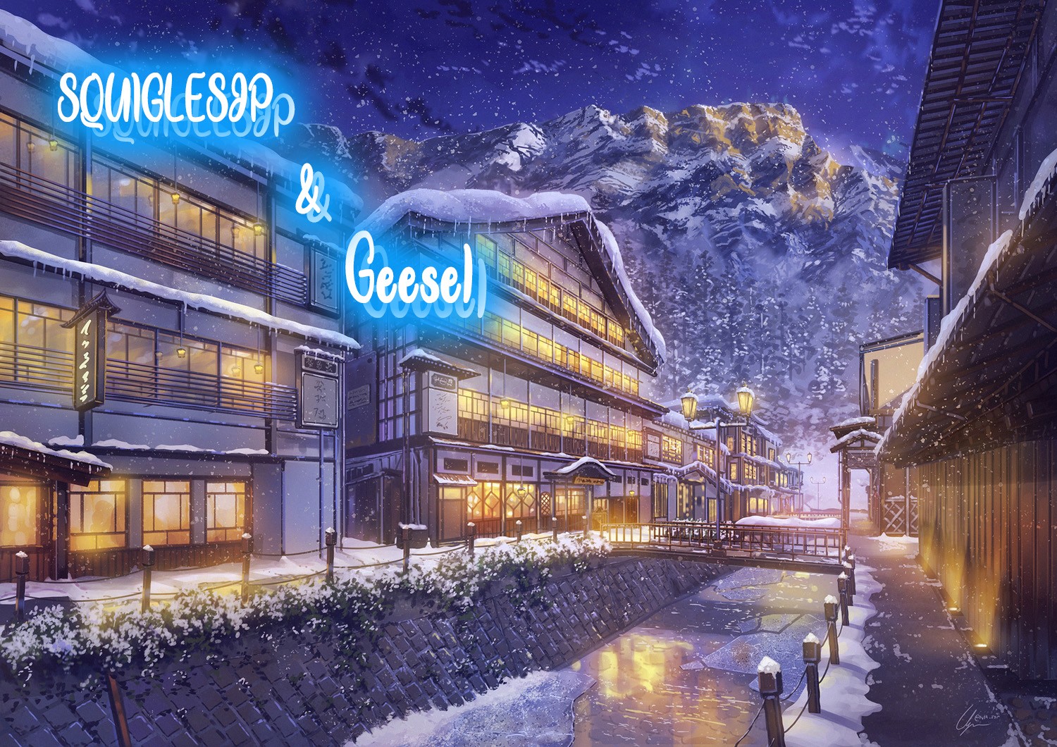 YJK's Unusual Affection chapter 6.5 page 1