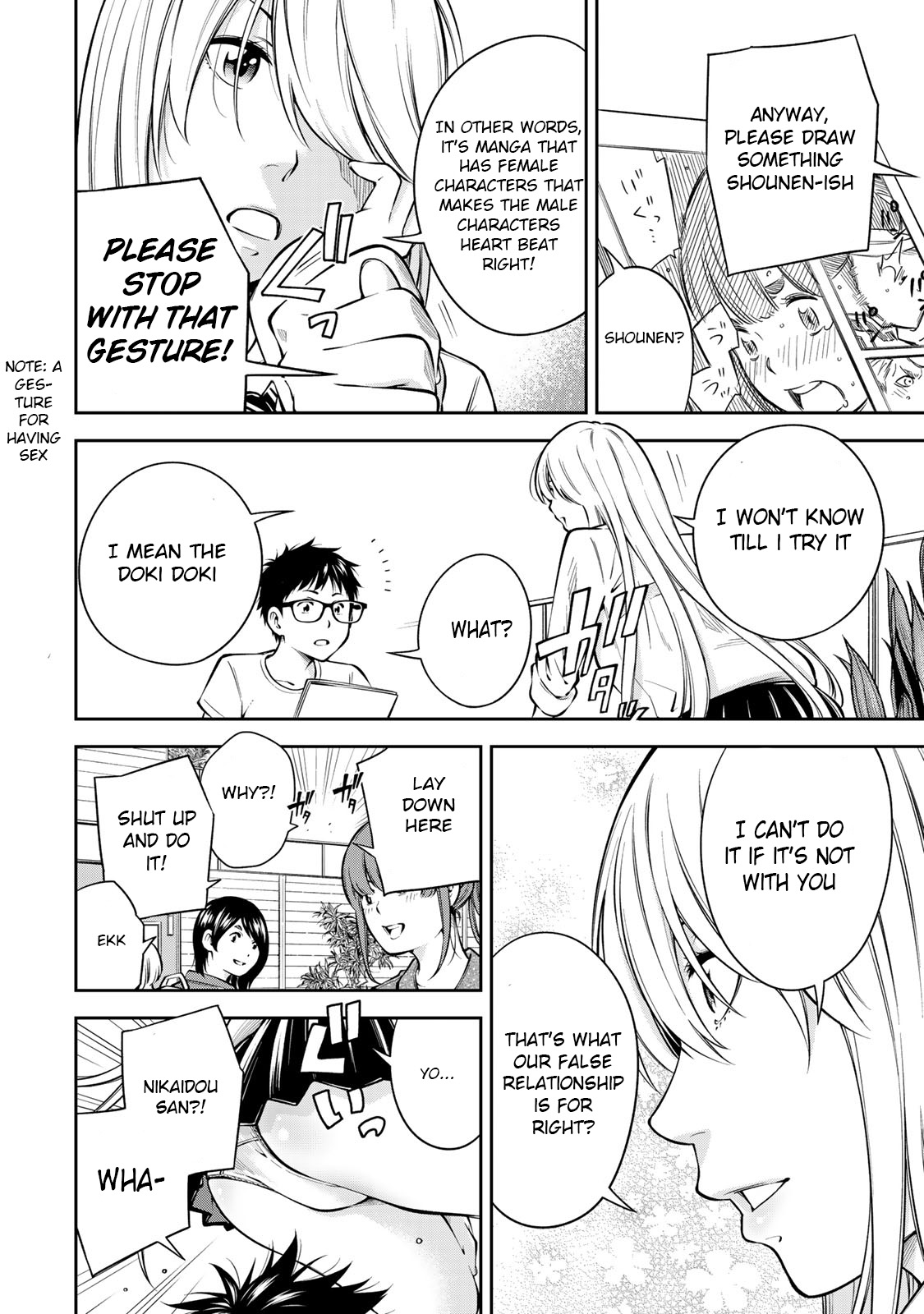 YJK's Unusual Affection chapter 6.5 page 7