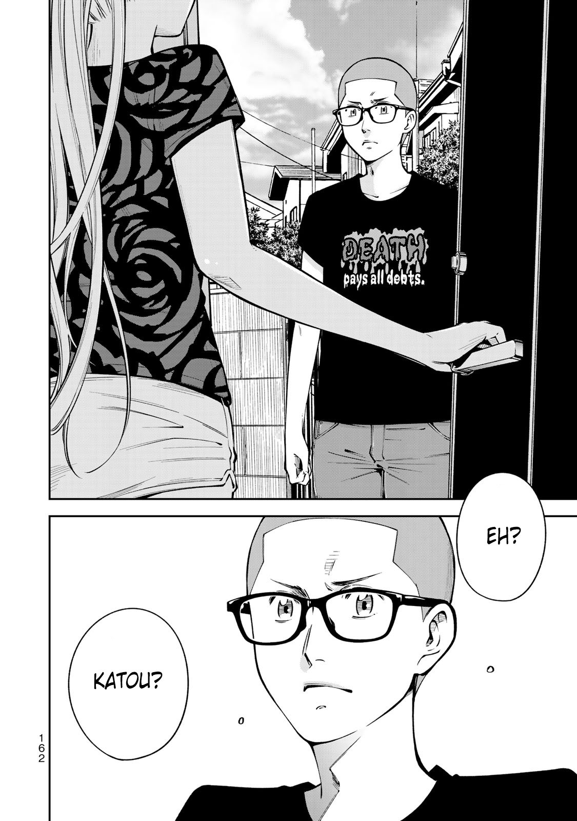 YJK's Unusual Affection chapter 6 page 17