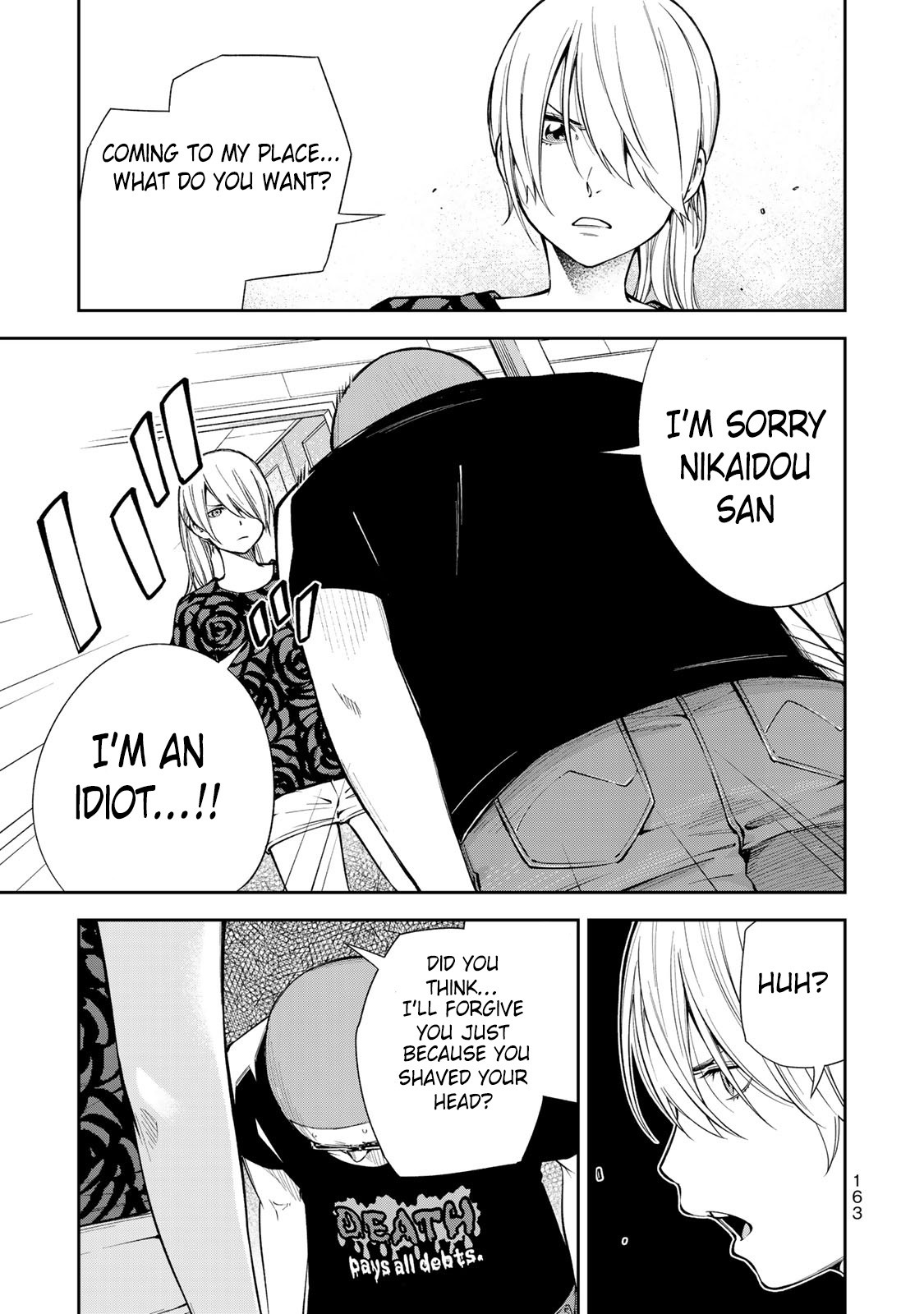 YJK's Unusual Affection chapter 6 page 18