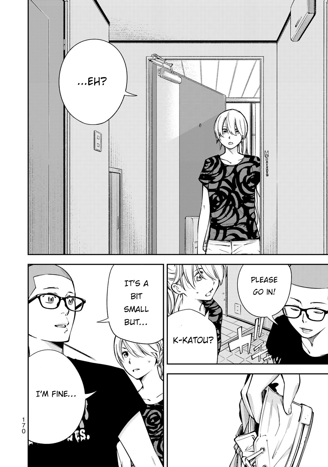 YJK's Unusual Affection chapter 6 page 25