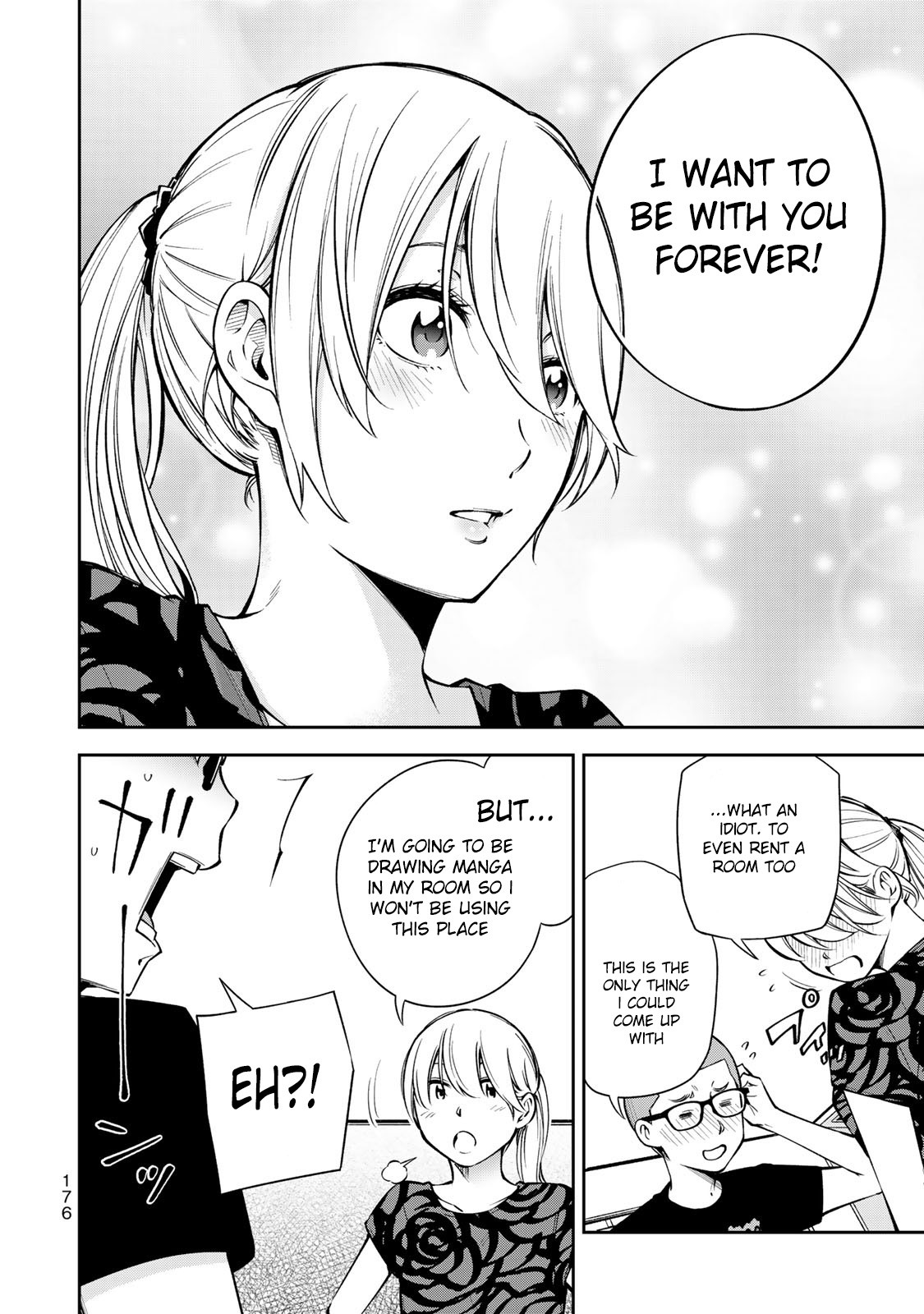 YJK's Unusual Affection chapter 6 page 31