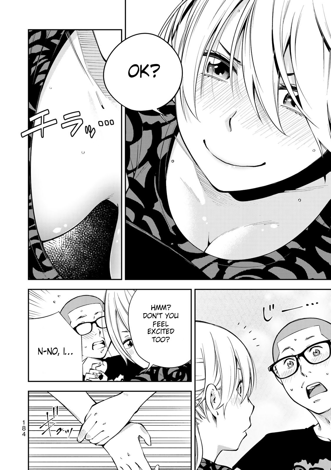 YJK's Unusual Affection chapter 6 page 39