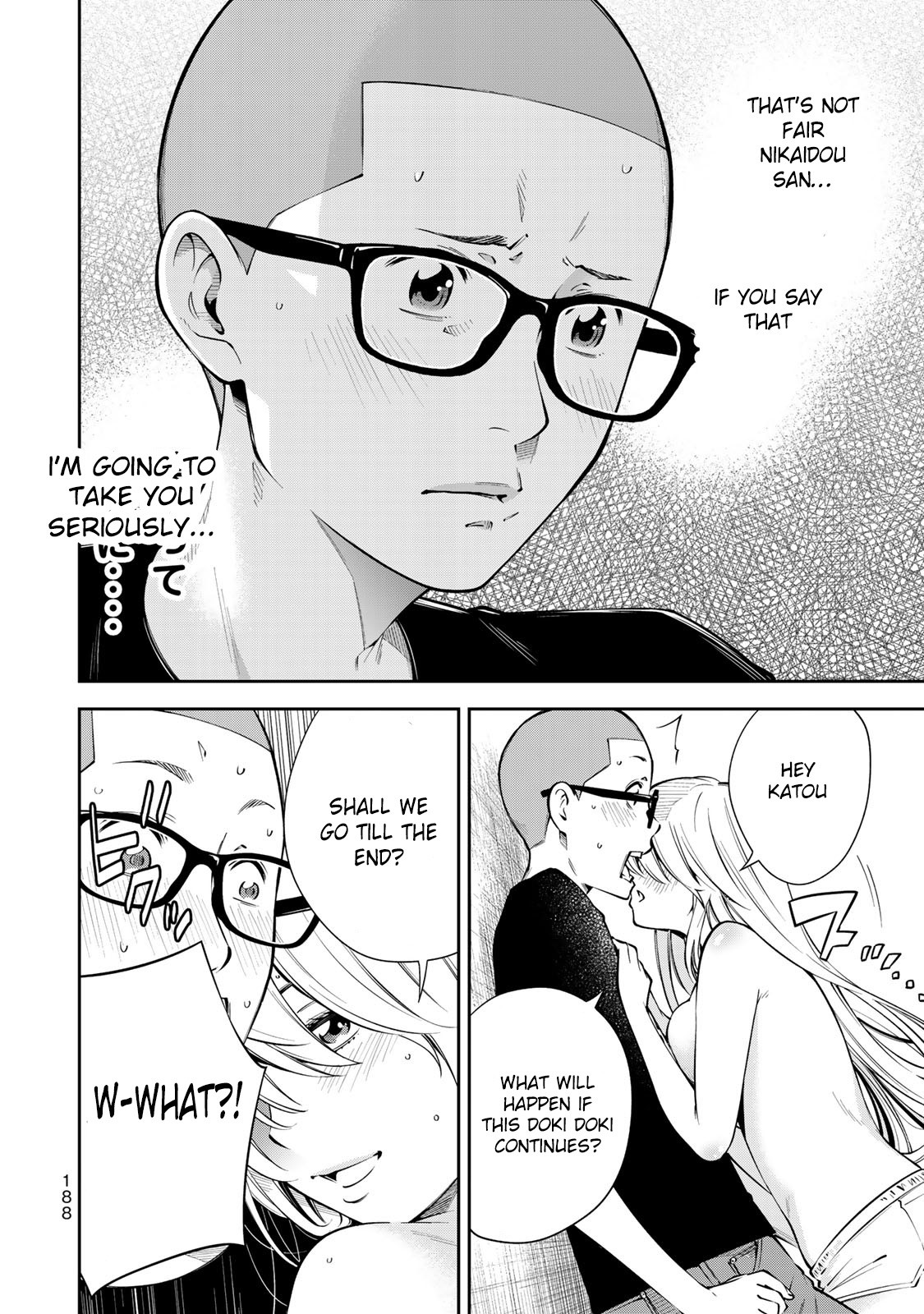 YJK's Unusual Affection chapter 6 page 42