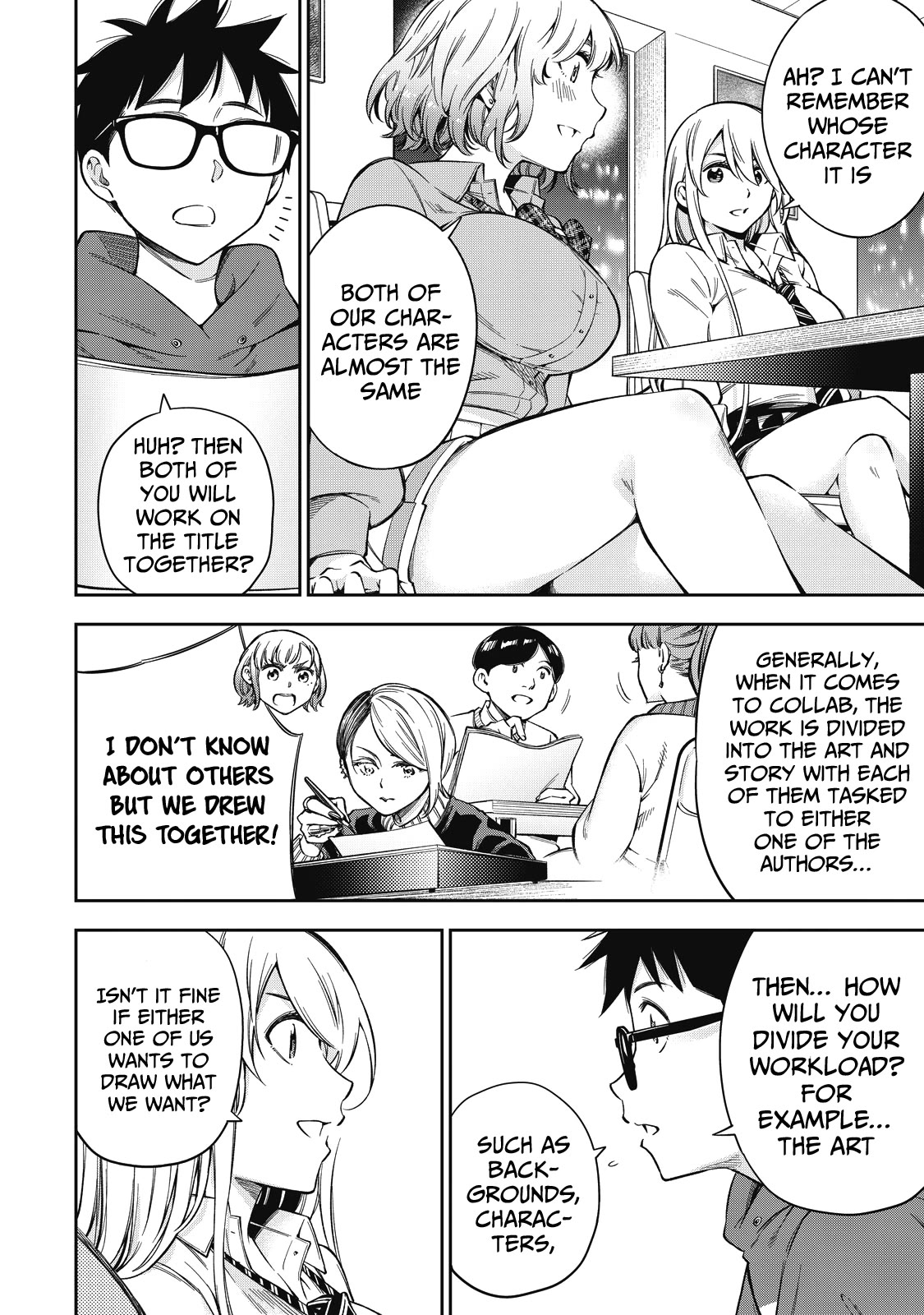 YJK's Unusual Affection chapter 60 page 15