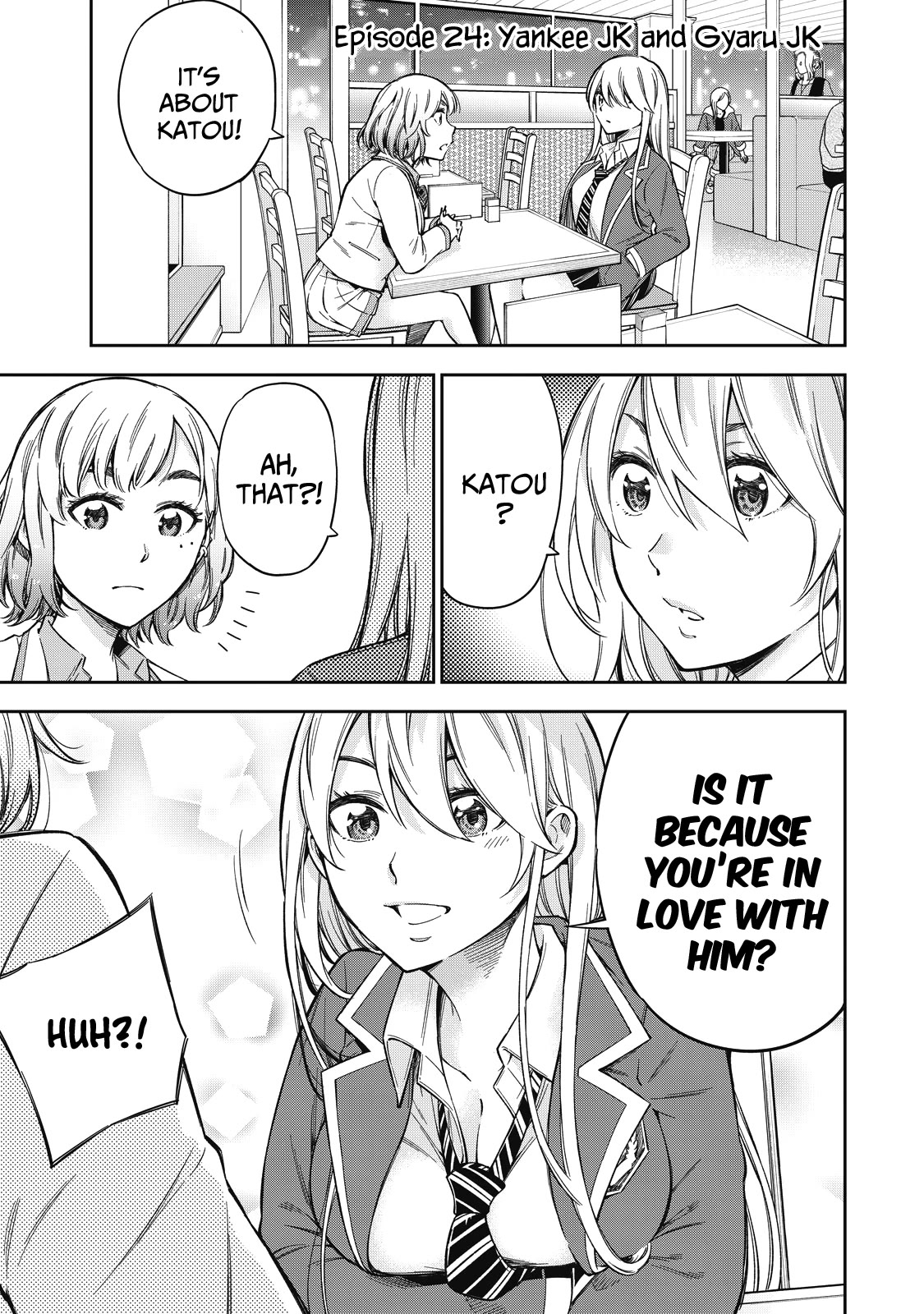 YJK's Unusual Affection chapter 60 page 2