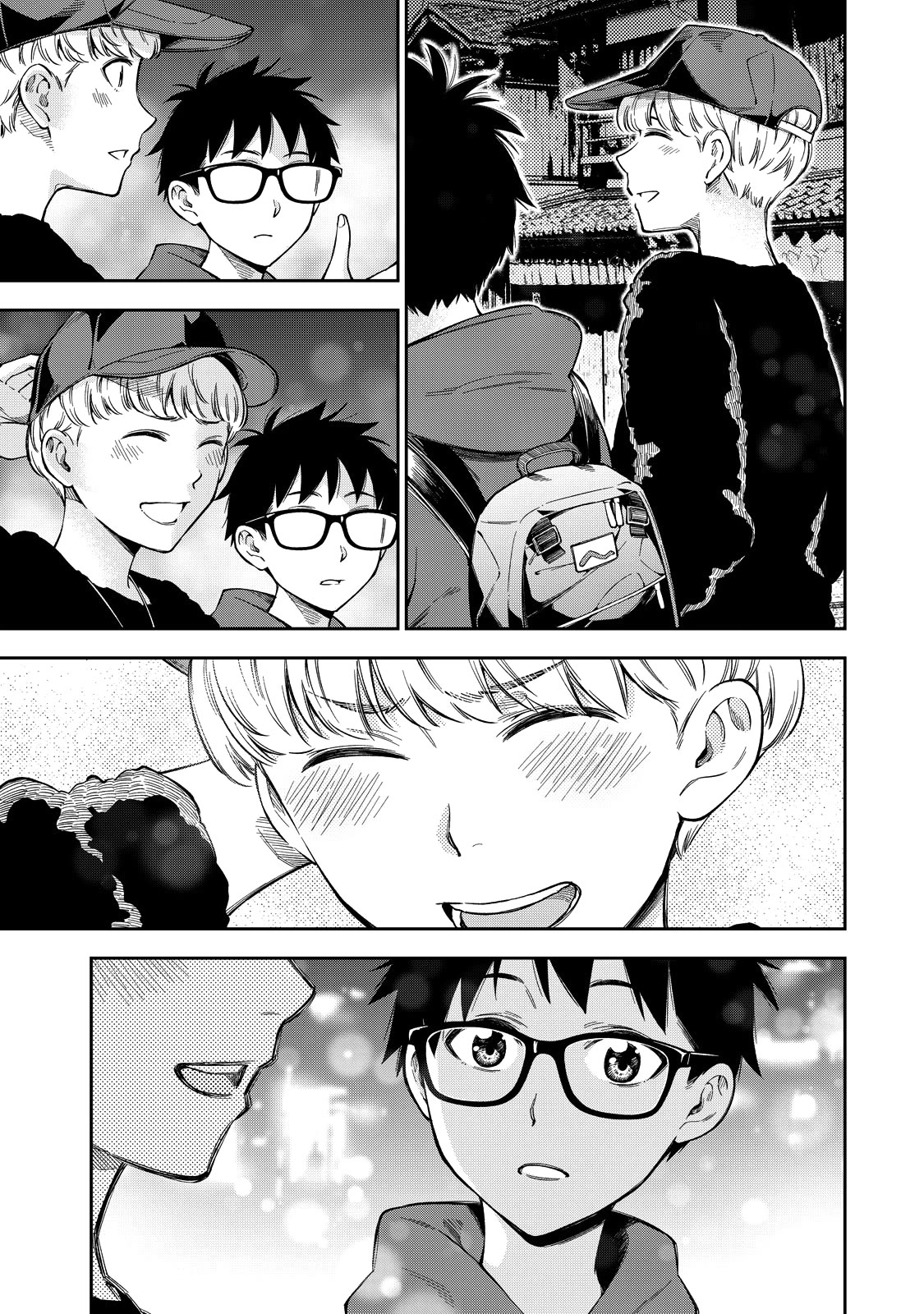 YJK's Unusual Affection chapter 60 page 6