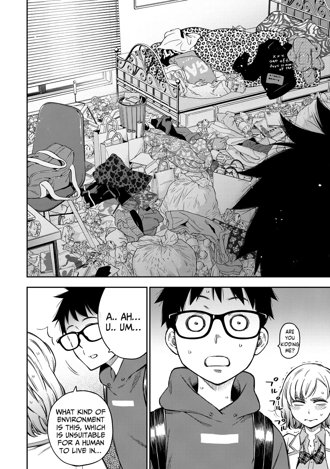 YJK's Unusual Affection chapter 61 page 11