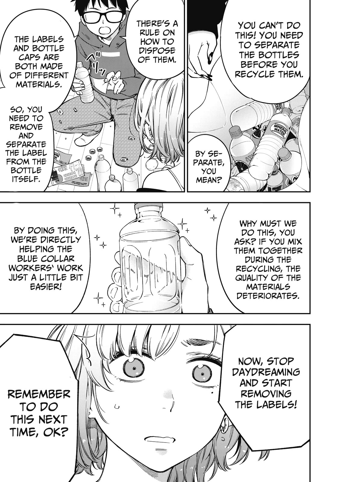 YJK's Unusual Affection chapter 61 page 14