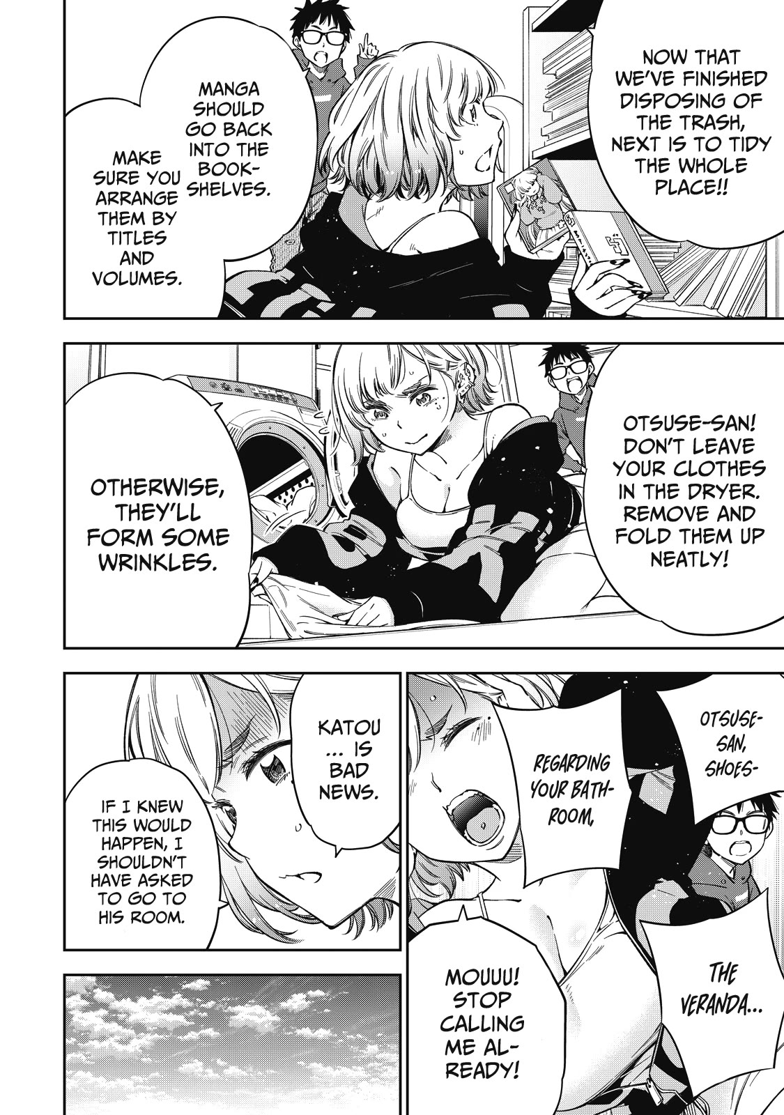 YJK's Unusual Affection chapter 61 page 15