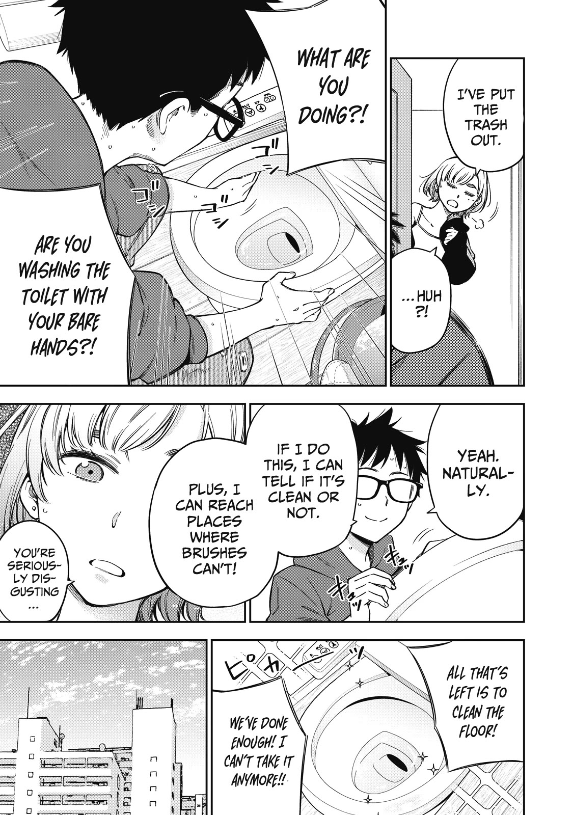 YJK's Unusual Affection chapter 61 page 16